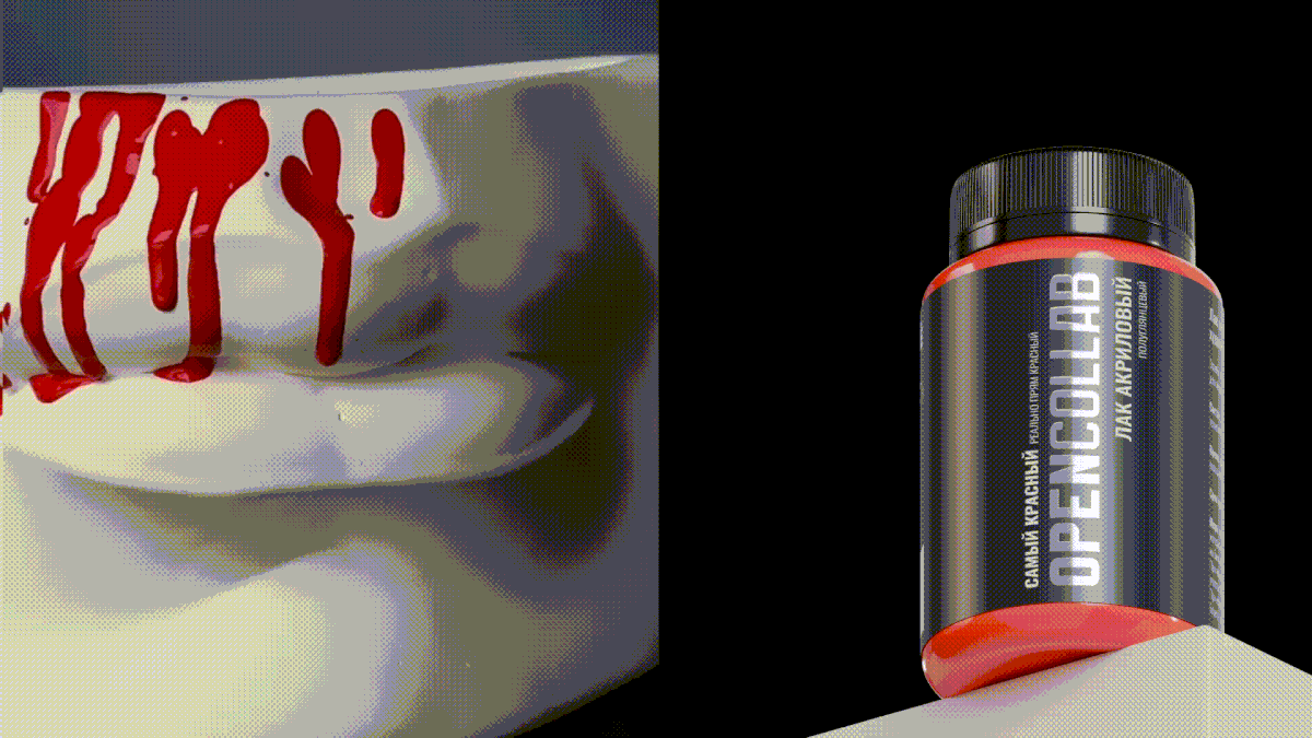 OPENCOLLAB ACRYL LOGO AND PACKAGING DESIGN — Изображение №3 — Брендинг на Dprofile