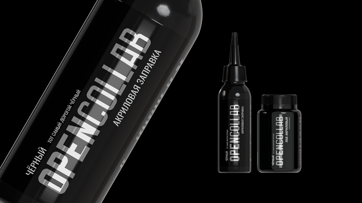 OPENCOLLAB ACRYL LOGO AND PACKAGING DESIGN — Изображение №5 — Брендинг на Dprofile