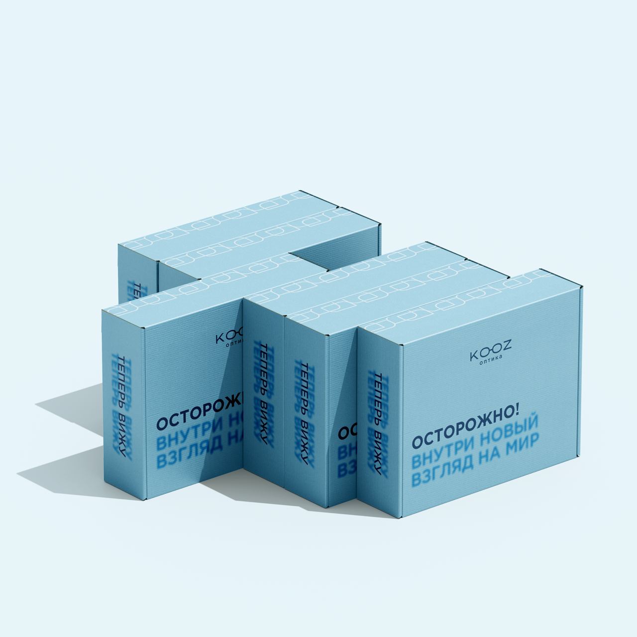KOOZ OPTICS REBRANDING | РЕБРЕНДИНГ САЛОНА ОПТИКИ — Изображение №8 — Брендинг на Dprofile