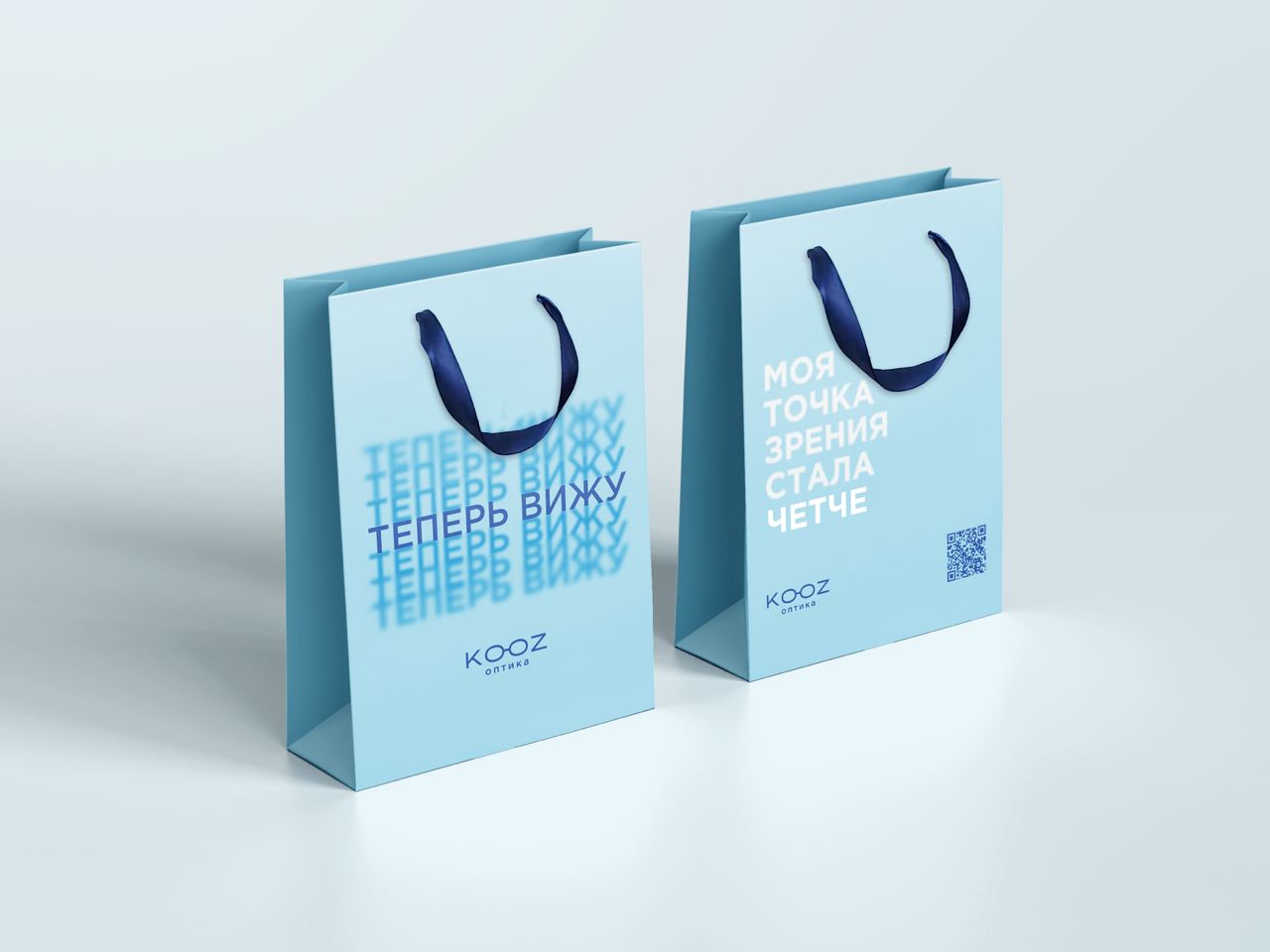 KOOZ OPTICS REBRANDING | РЕБРЕНДИНГ САЛОНА ОПТИКИ — Изображение №14 — Брендинг на Dprofile