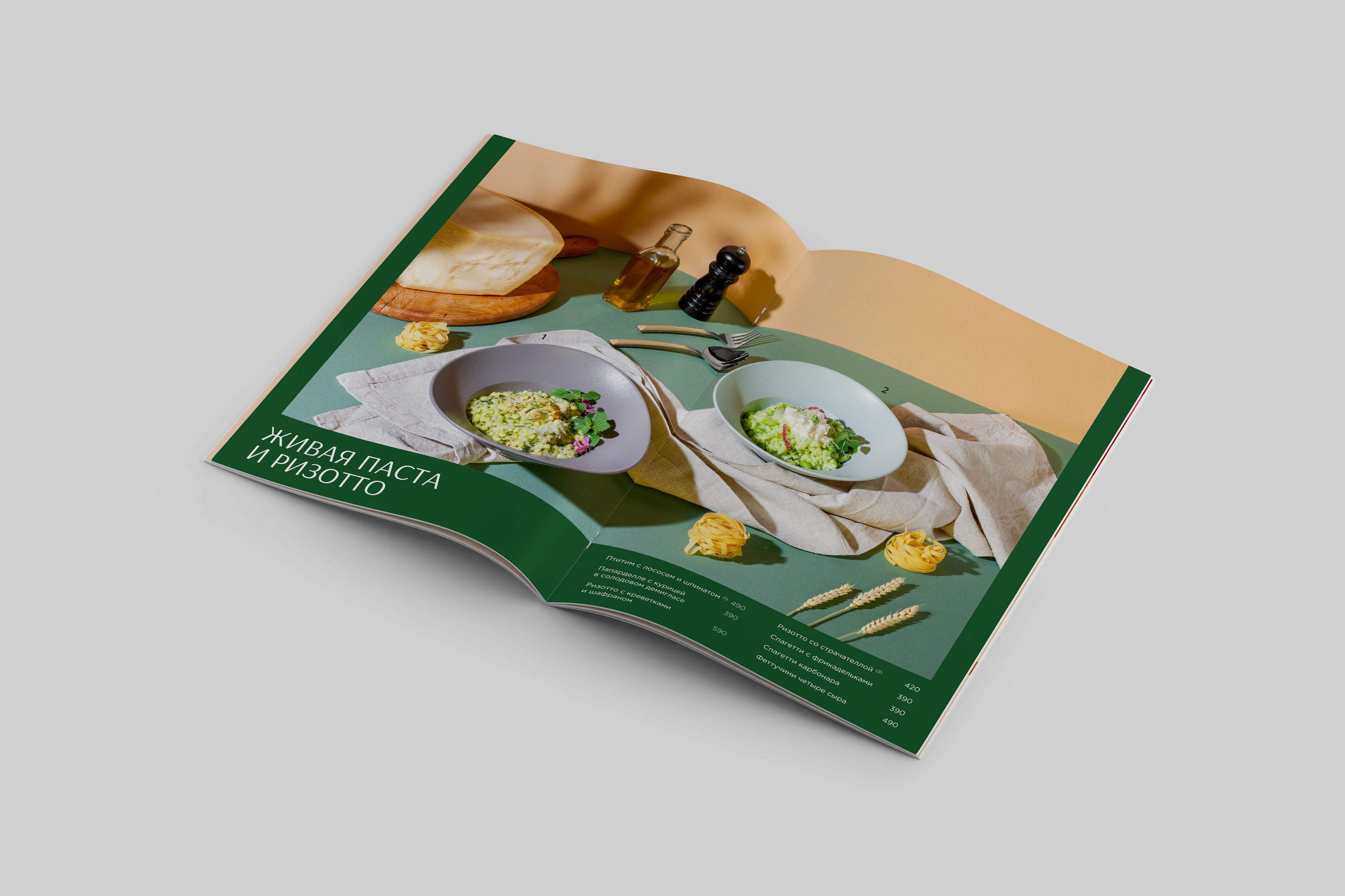 TRIBUNA RESTAURANT MENU | Дизайн меню ресторана Трибуна — Изображение №6 — Брендинг, Графика на Dprofile