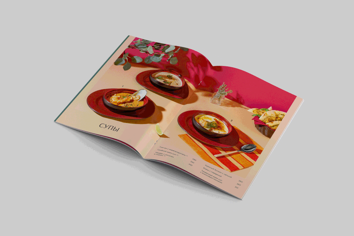 TRIBUNA RESTAURANT MENU | Дизайн меню ресторана Трибуна — Изображение №17 — Брендинг, Графика на Dprofile