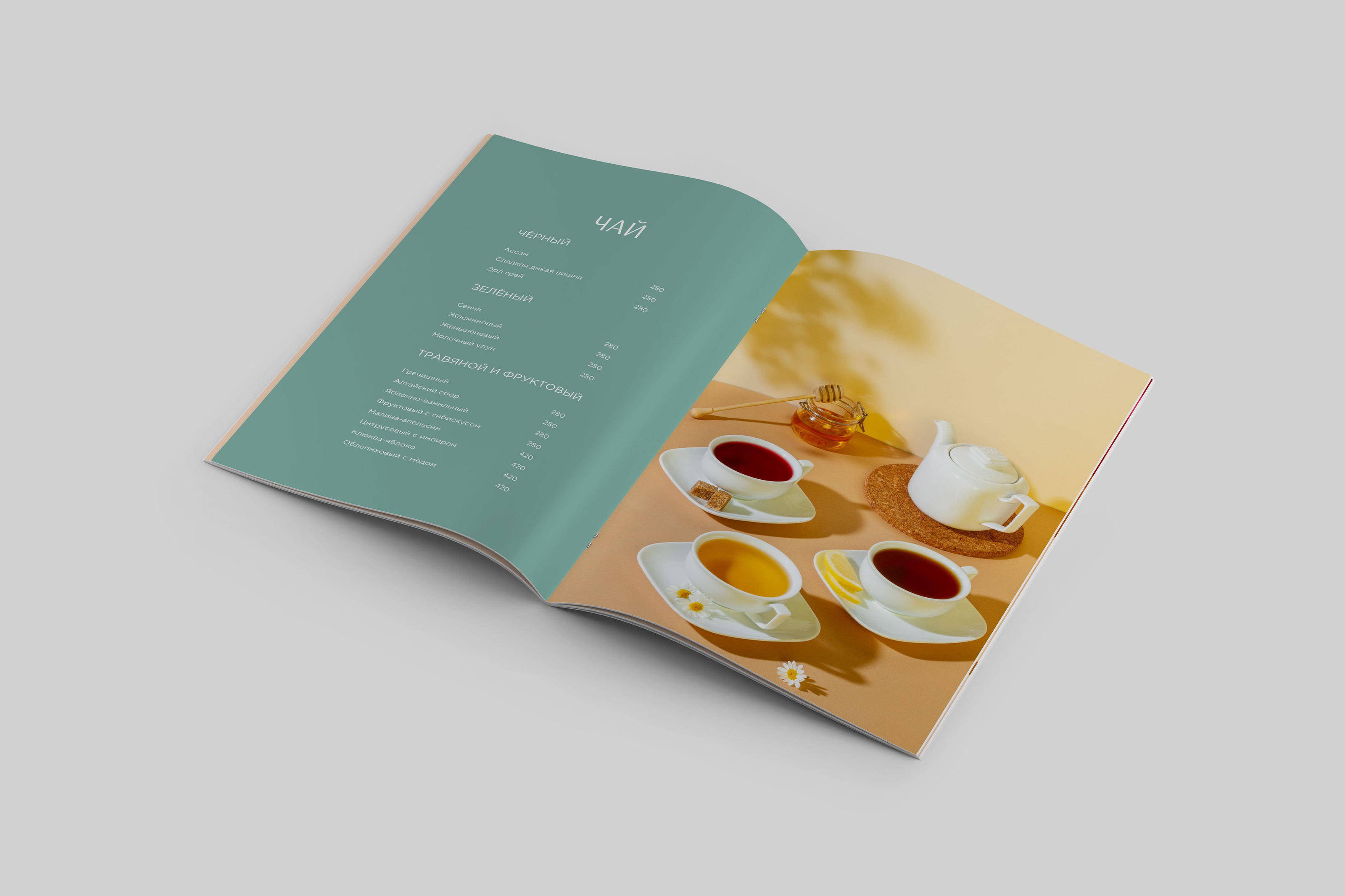 TRIBUNA RESTAURANT MENU | Дизайн меню ресторана Трибуна — Изображение №12 — Брендинг, Графика на Dprofile