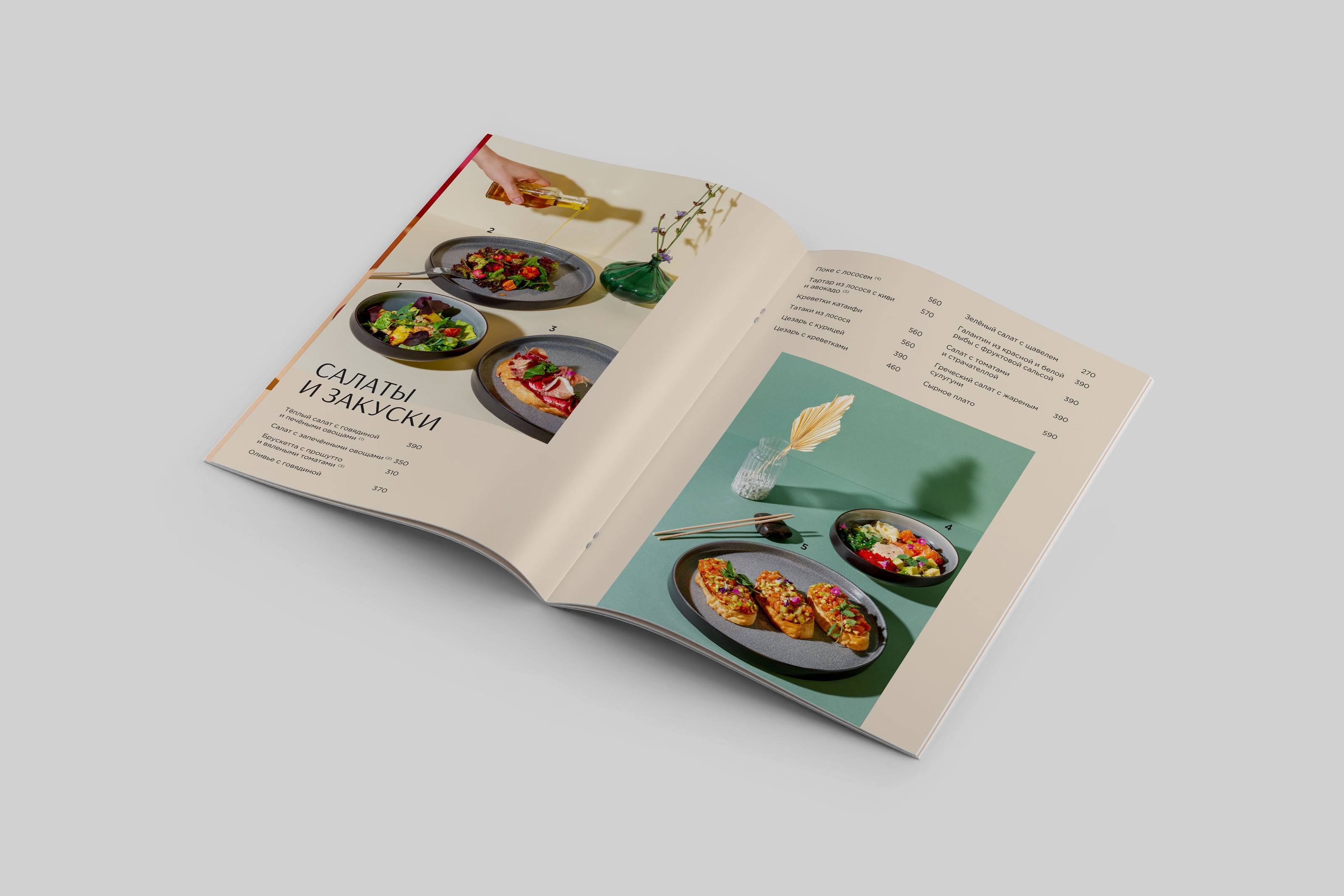 TRIBUNA RESTAURANT MENU | Дизайн меню ресторана Трибуна — Изображение №4 — Брендинг, Графика на Dprofile