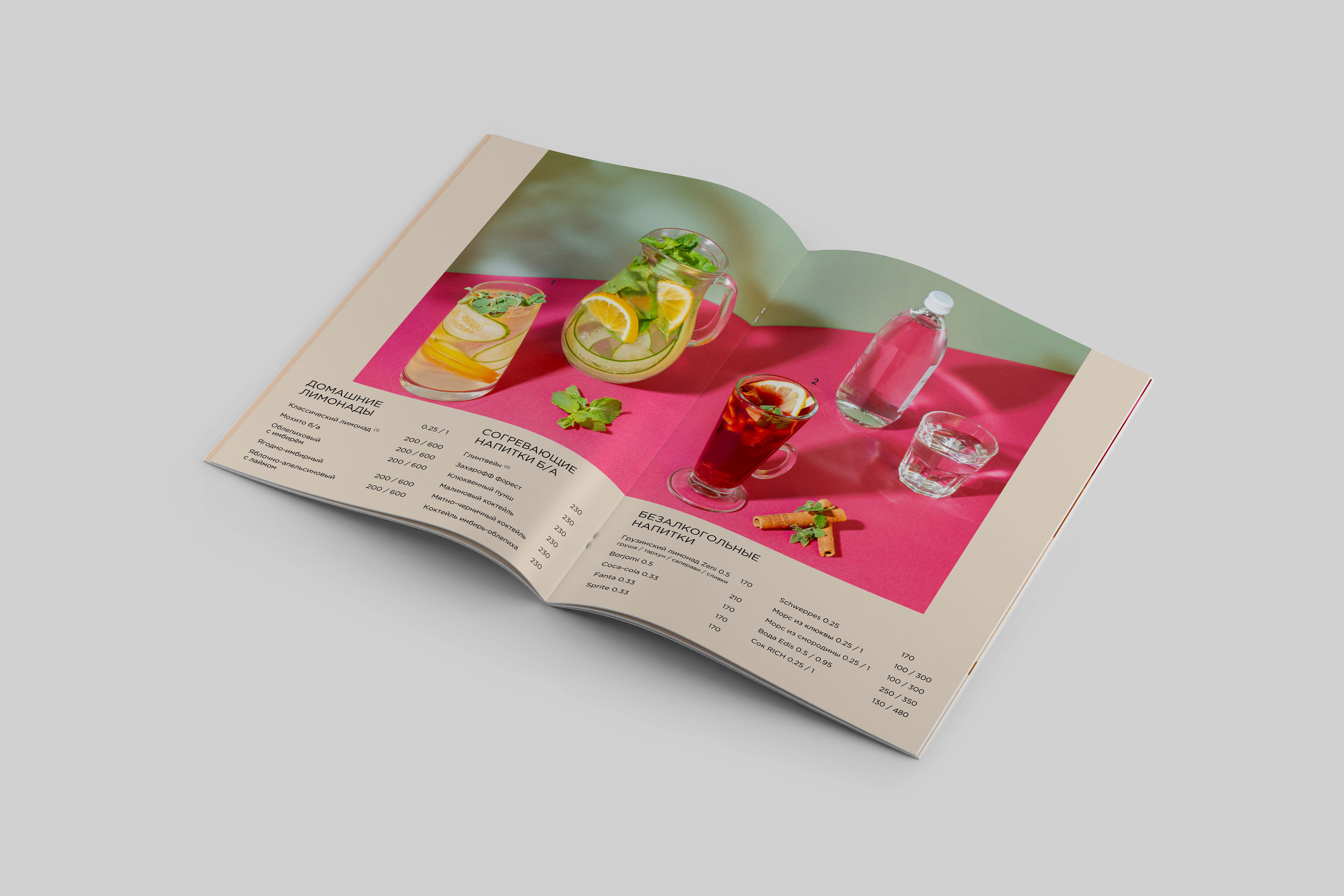 TRIBUNA RESTAURANT MENU | Дизайн меню ресторана Трибуна — Изображение №14 — Брендинг, Графика на Dprofile