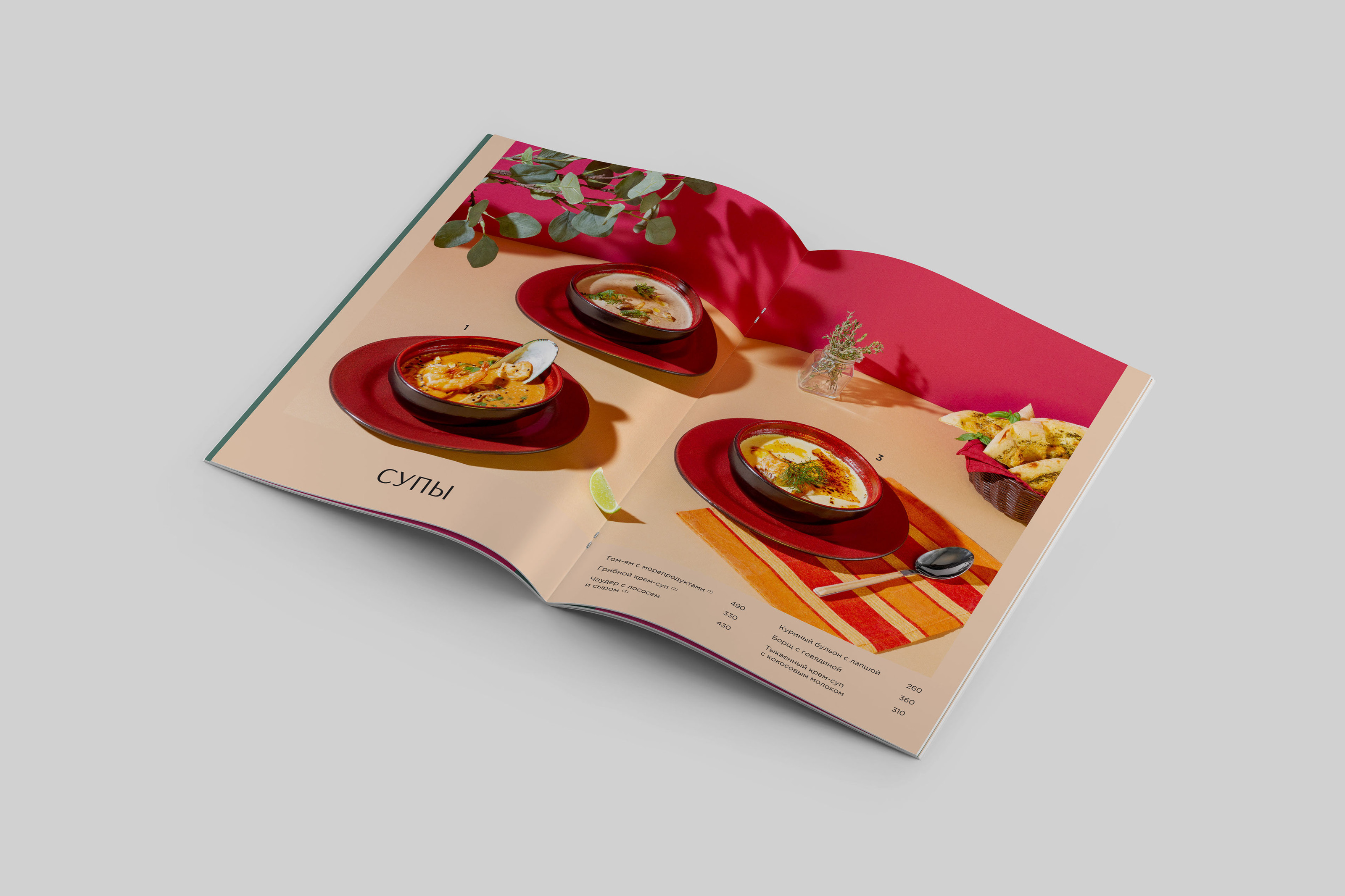 TRIBUNA RESTAURANT MENU | Дизайн меню ресторана Трибуна — Изображение №3 — Брендинг, Графика на Dprofile