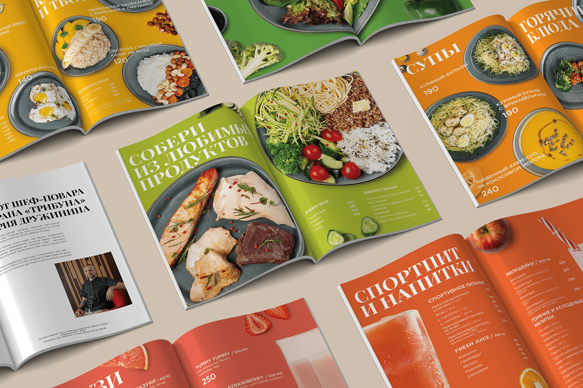 Меню для Фито-бара — Изображение №1 — Брендинг, Графика на Dprofile