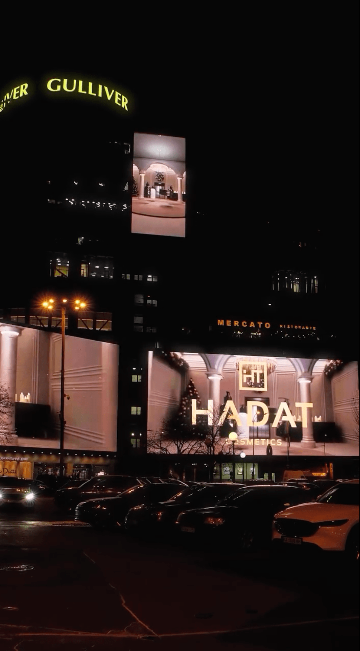 HADAT. Новогодний проект. — Изображение №12 — 3D, Анимация на Dprofile