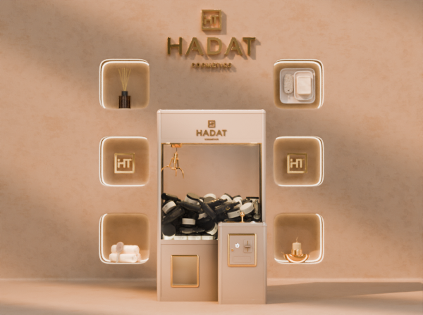 HADAT | 3D product animation — Изображение №12 — 3D, Анимация на Dprofile