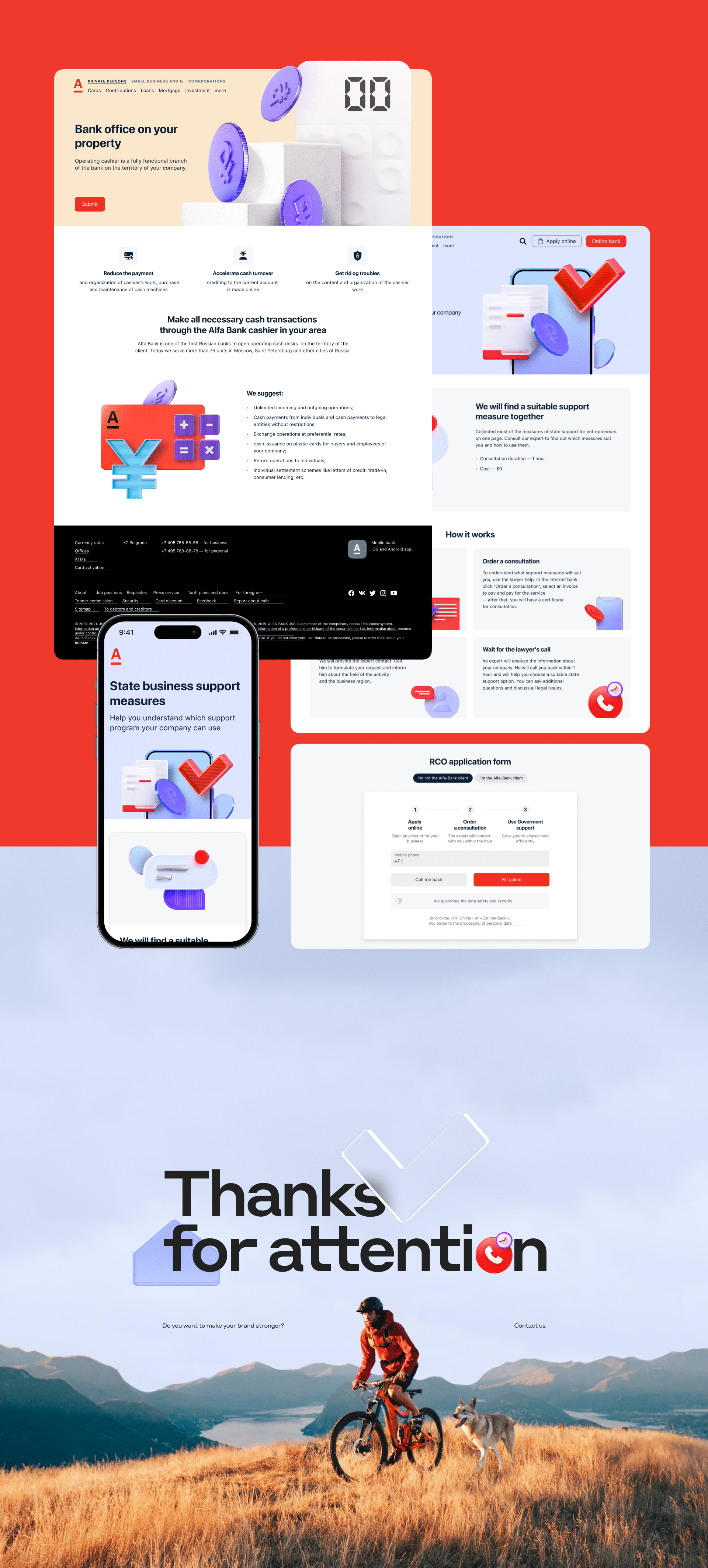 Alfabank digital communications — Изображение №5 — Графика на Dprofile