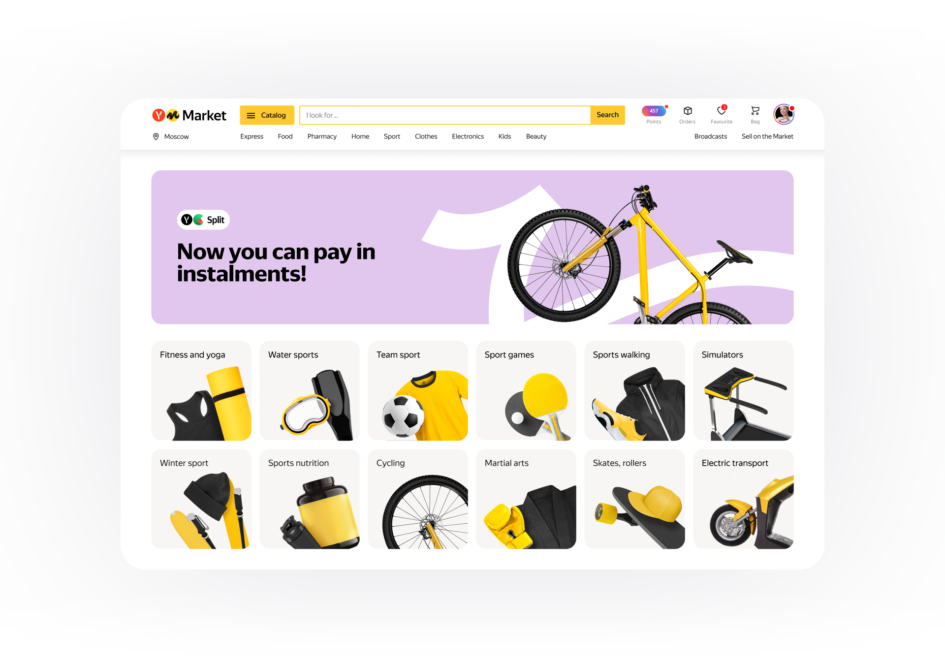 The most beautiful yandex marketplace — Изображение №12 — Графика, 3D на Dprofile