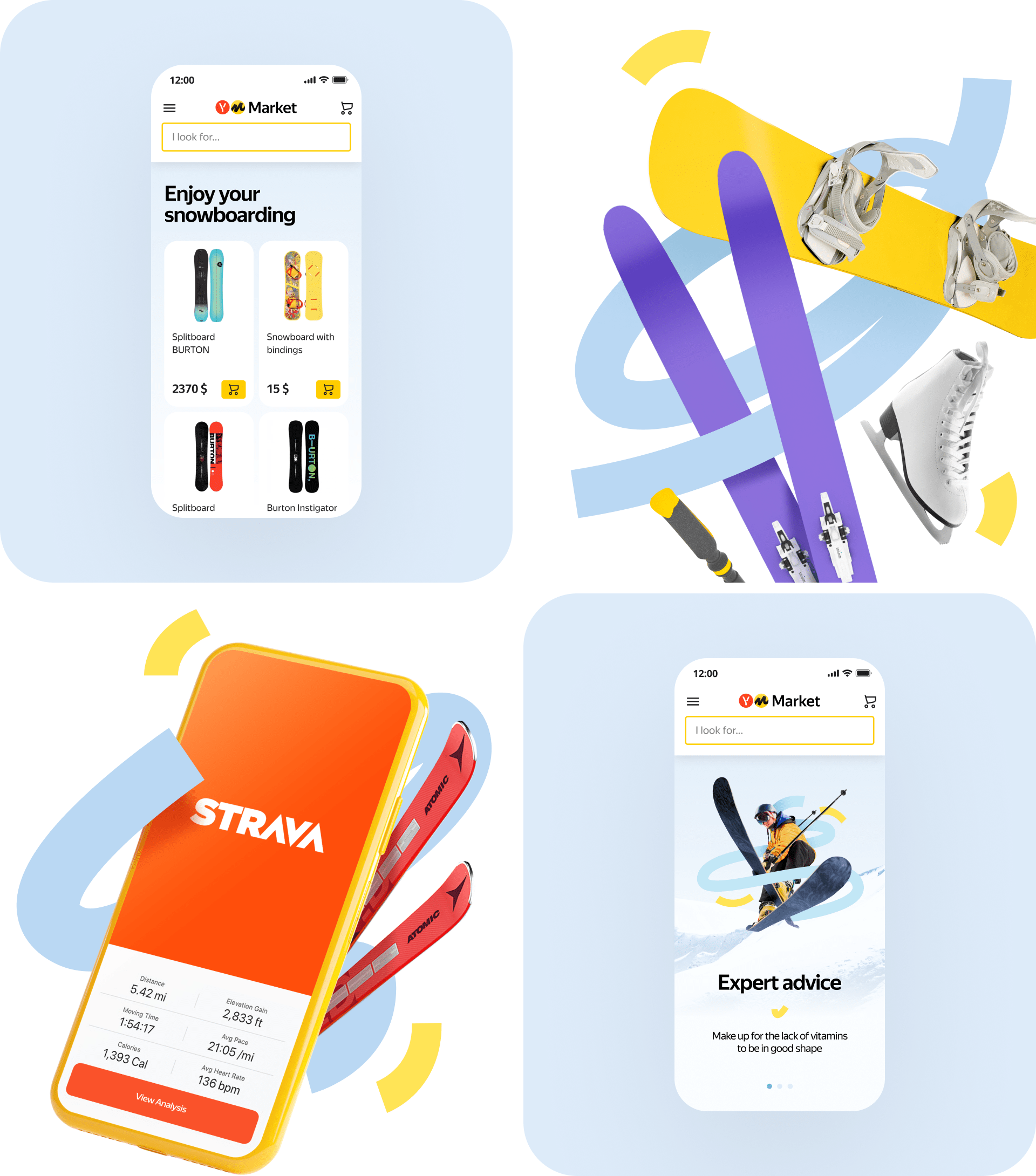 The most beautiful yandex marketplace — Изображение №7 — Графика, 3D на Dprofile