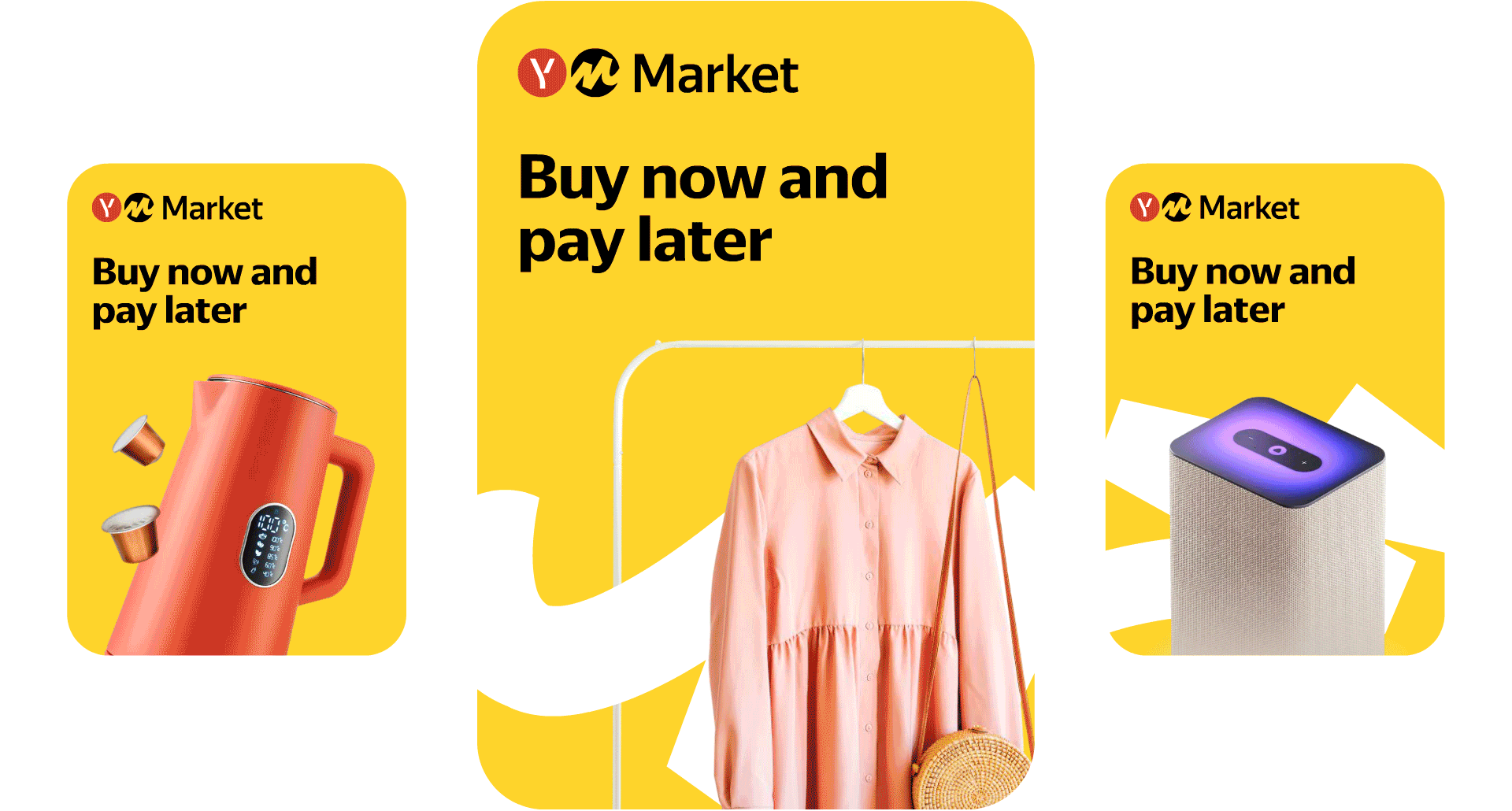 The most beautiful yandex marketplace — Изображение №15 — Графика, 3D на Dprofile