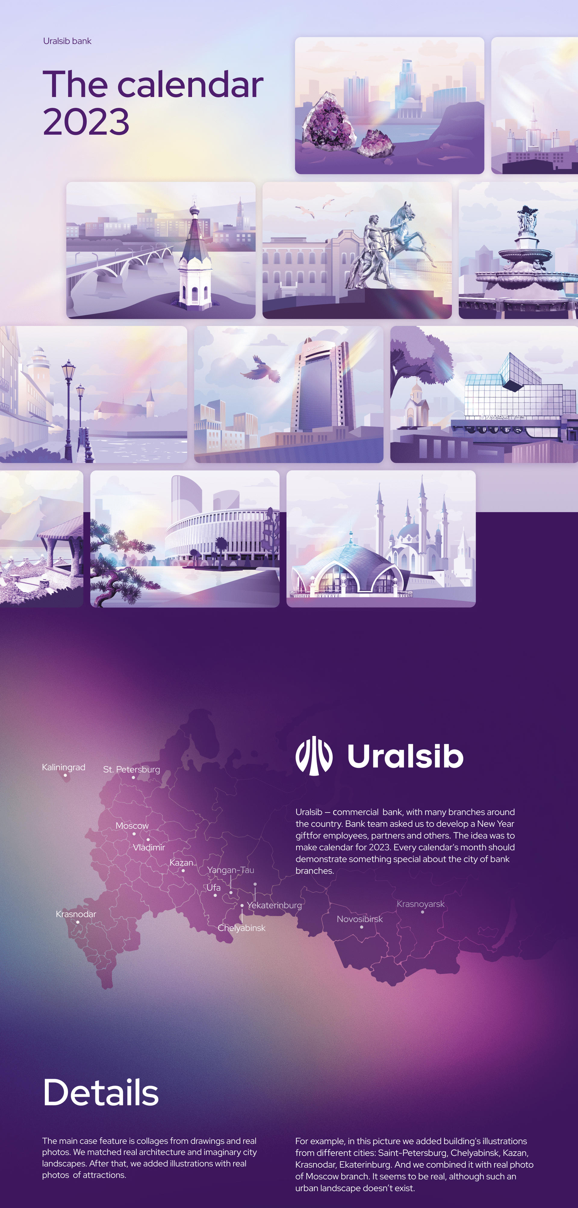 Calendar for Uralsib — Изображение №1 — Иллюстрация, Графика на Dprofile