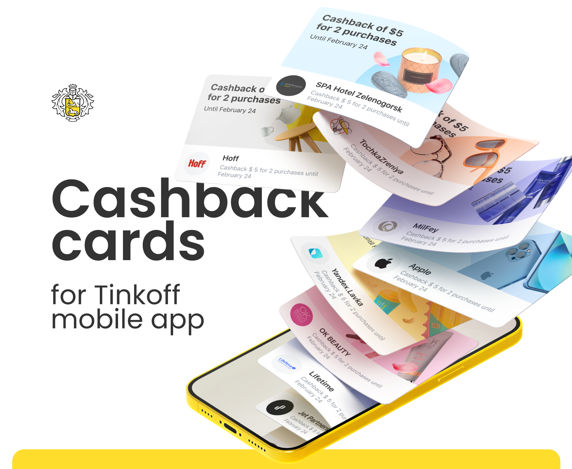 Cashback cards for Tinkoff mobile app — Изображение №1 — Графика, Анимация на Dprofile