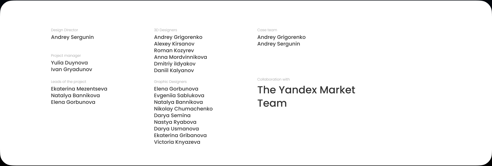 3D Coupons for Yandex Market — Изображение №6 — Графика, 3D на Dprofile