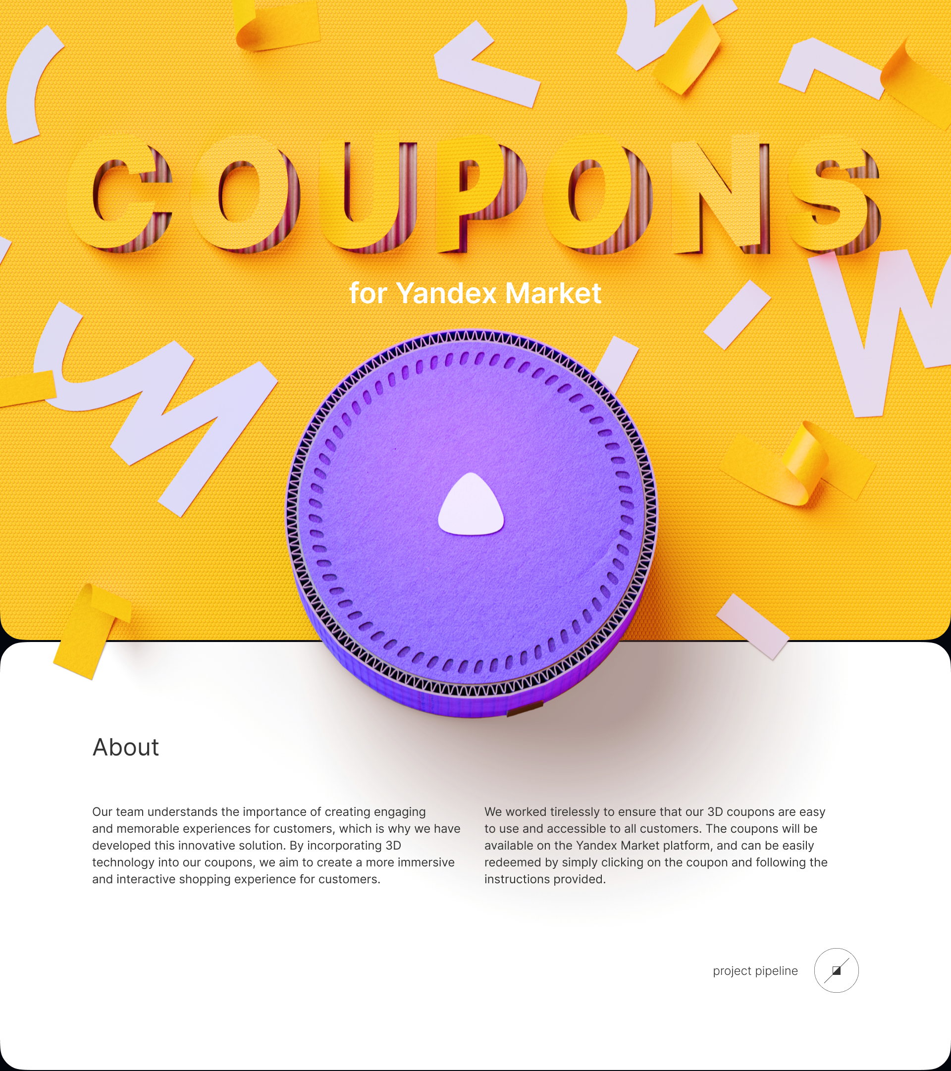 3D Coupons for Yandex Market — Изображение №1 — Графика, 3D на Dprofile