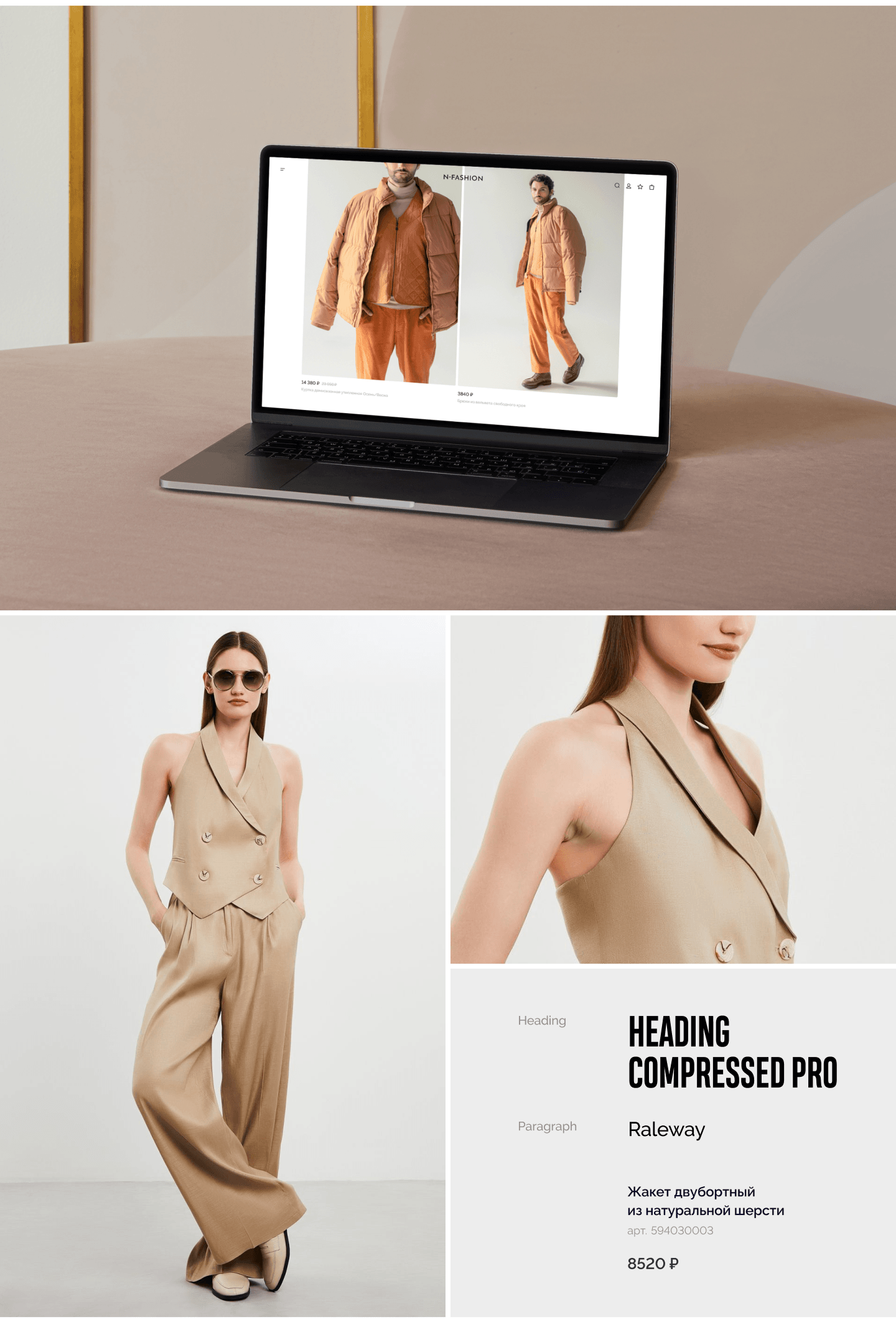 N-Fashion интернет-магазин — Изображение №4 — Интерфейсы, Анимация на Dprofile