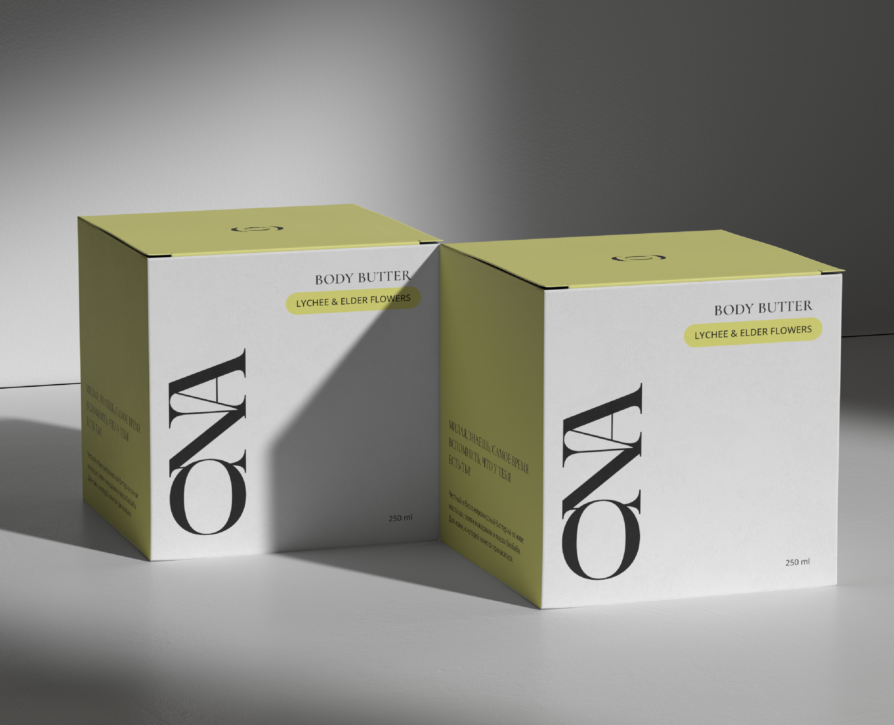 ONA / IDENTITY FOR BEAUTY BRAND на Dprofile