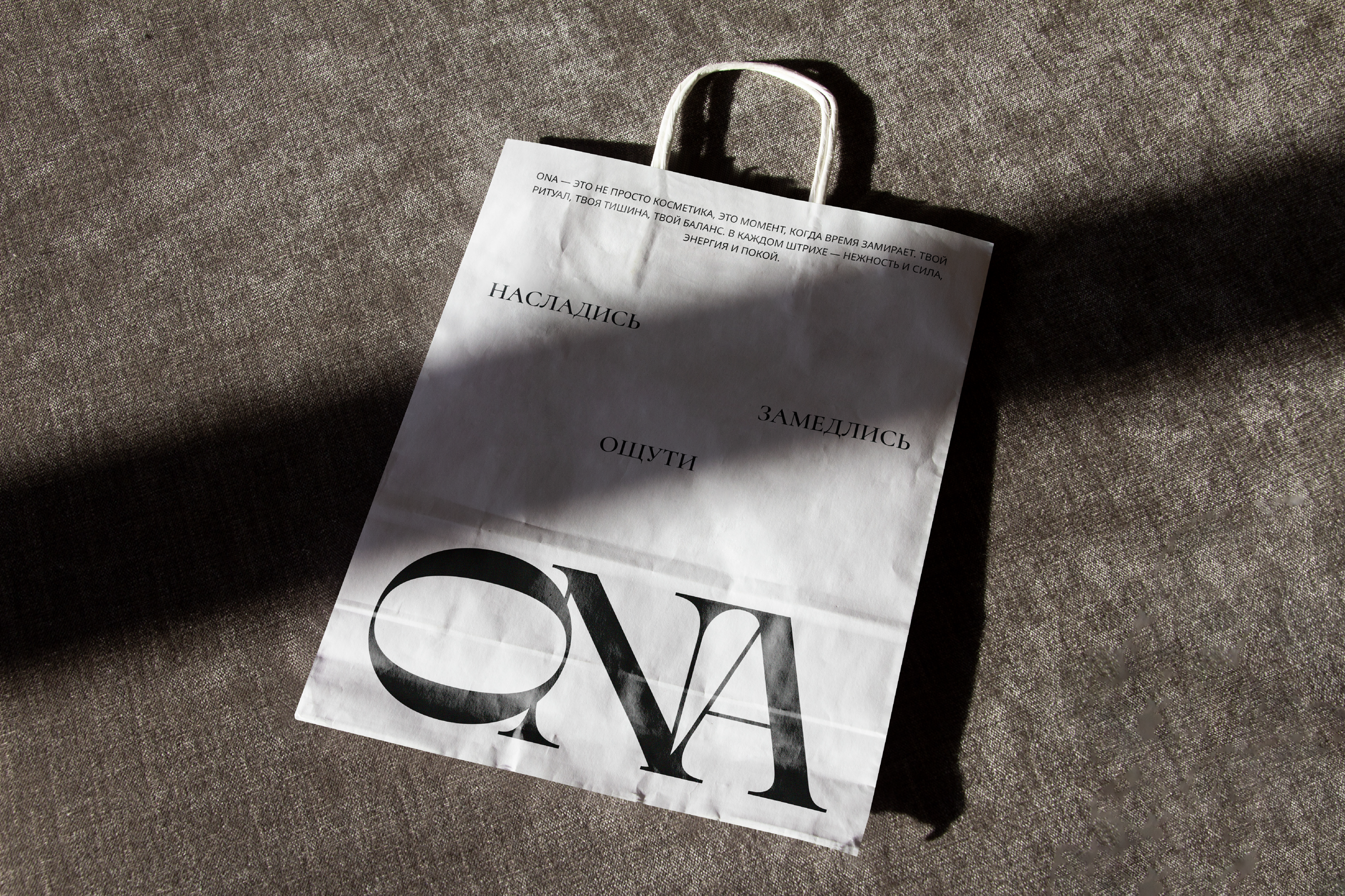ONA / IDENTITY FOR BEAUTY BRAND — Изображение №15 — Брендинг, Графика на Dprofile