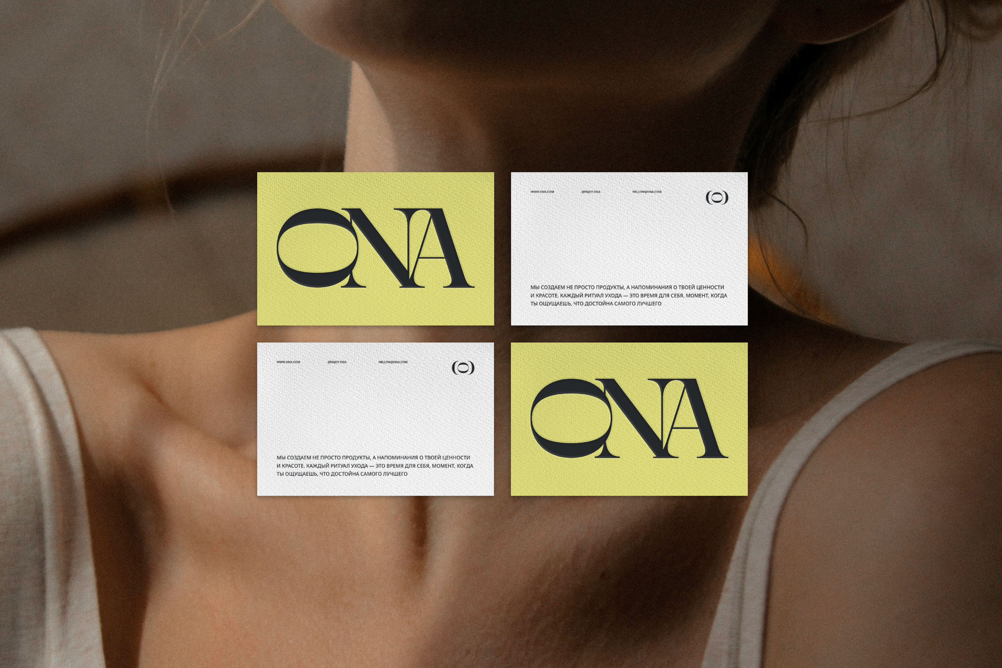 ONA / IDENTITY FOR BEAUTY BRAND — Изображение №6 — Брендинг, Графика на Dprofile