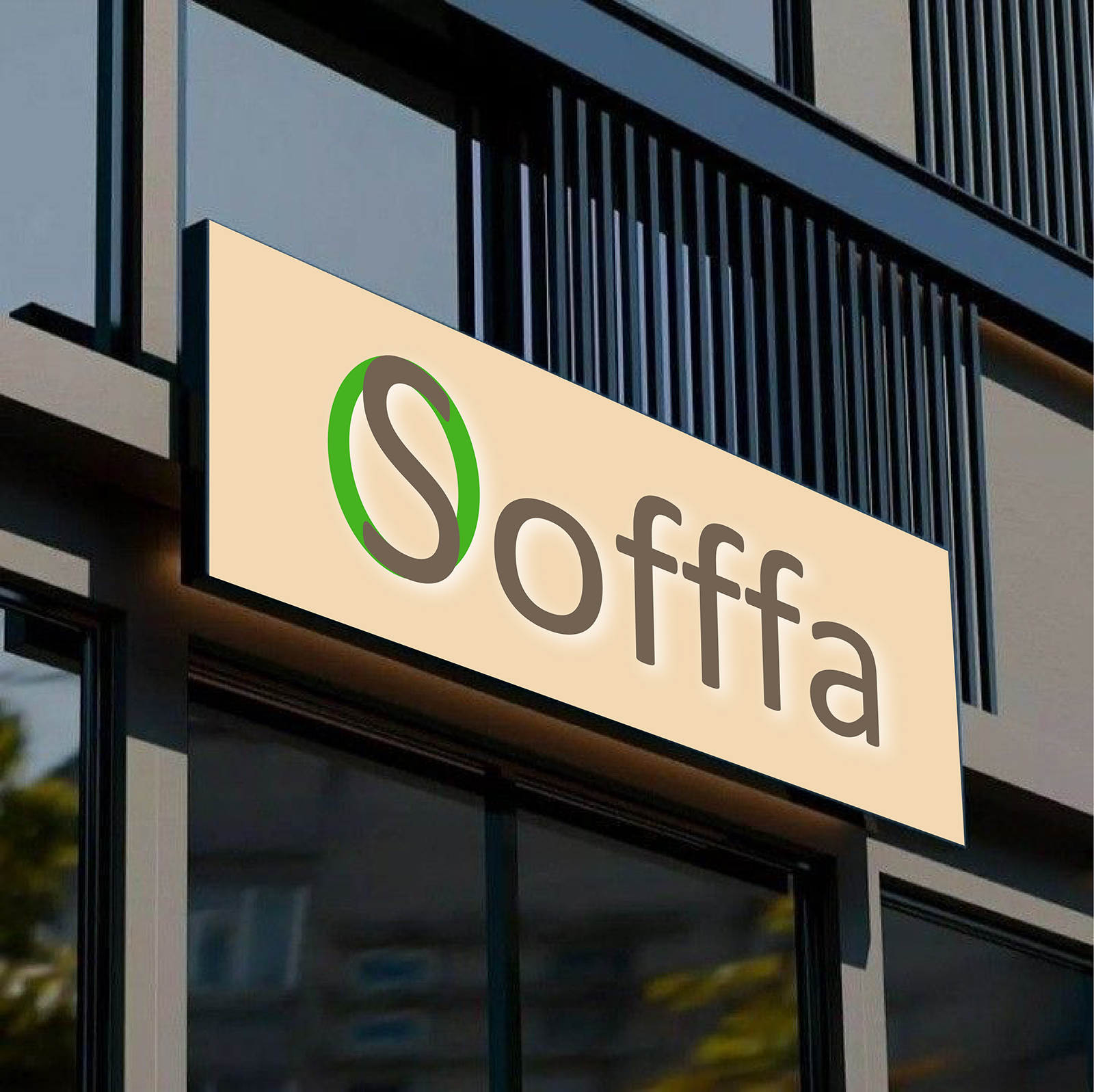 Логотип и минимальный фирменный стиль кофейни Sofffa — Изображение №1 — Брендинг на Dprofile