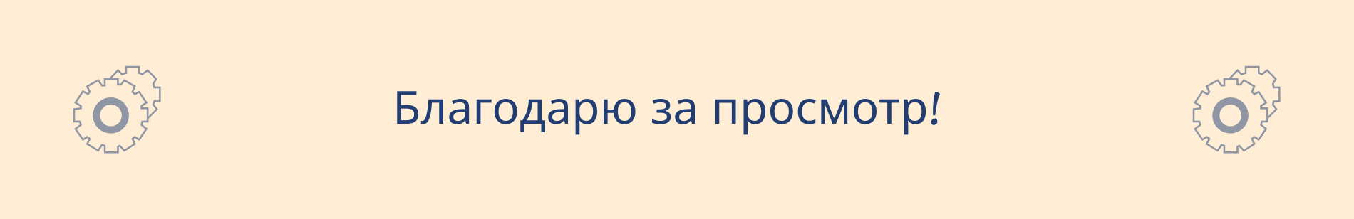 Логотип для магазина самокатов — Изображение №3 — Брендинг на Dprofile