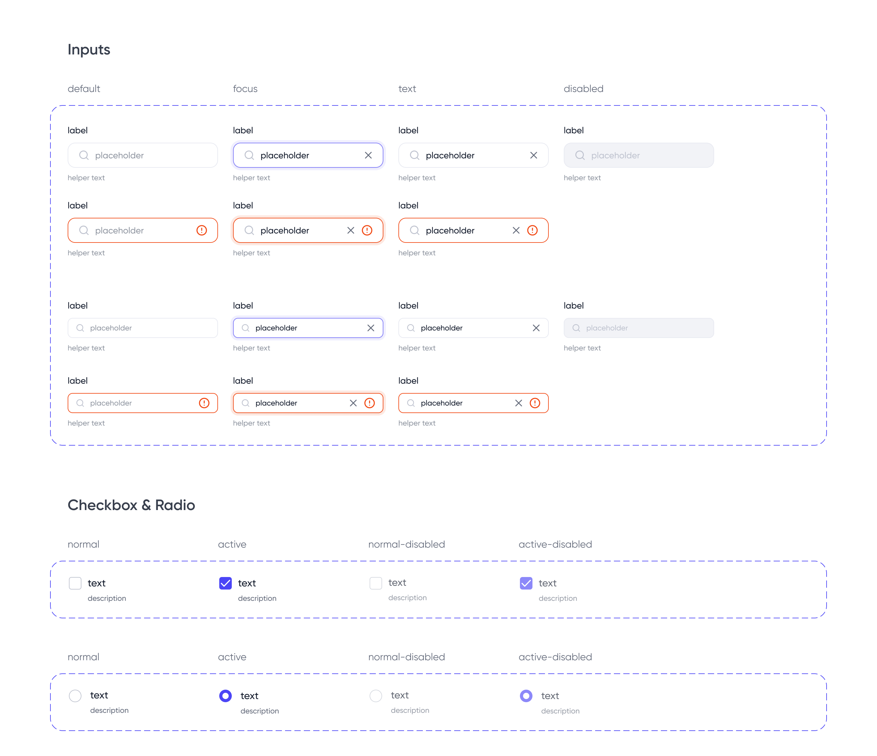 Winclick — платформа для продавцов Amazon — Изображение №6 — Интерфейсы на Dprofile