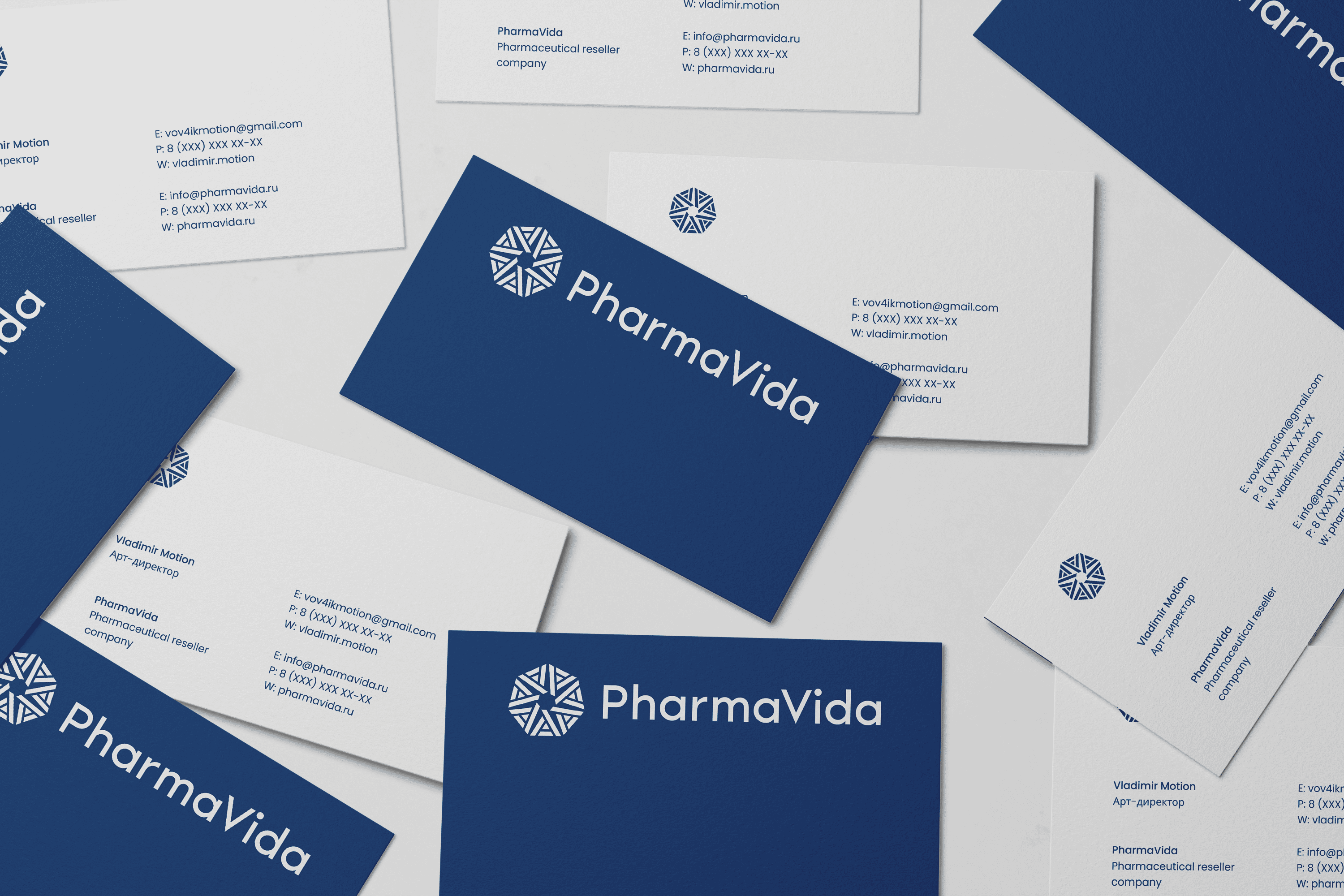 PharmaVida | Медицинские поставки — Изображение №5 — Брендинг на Dprofile