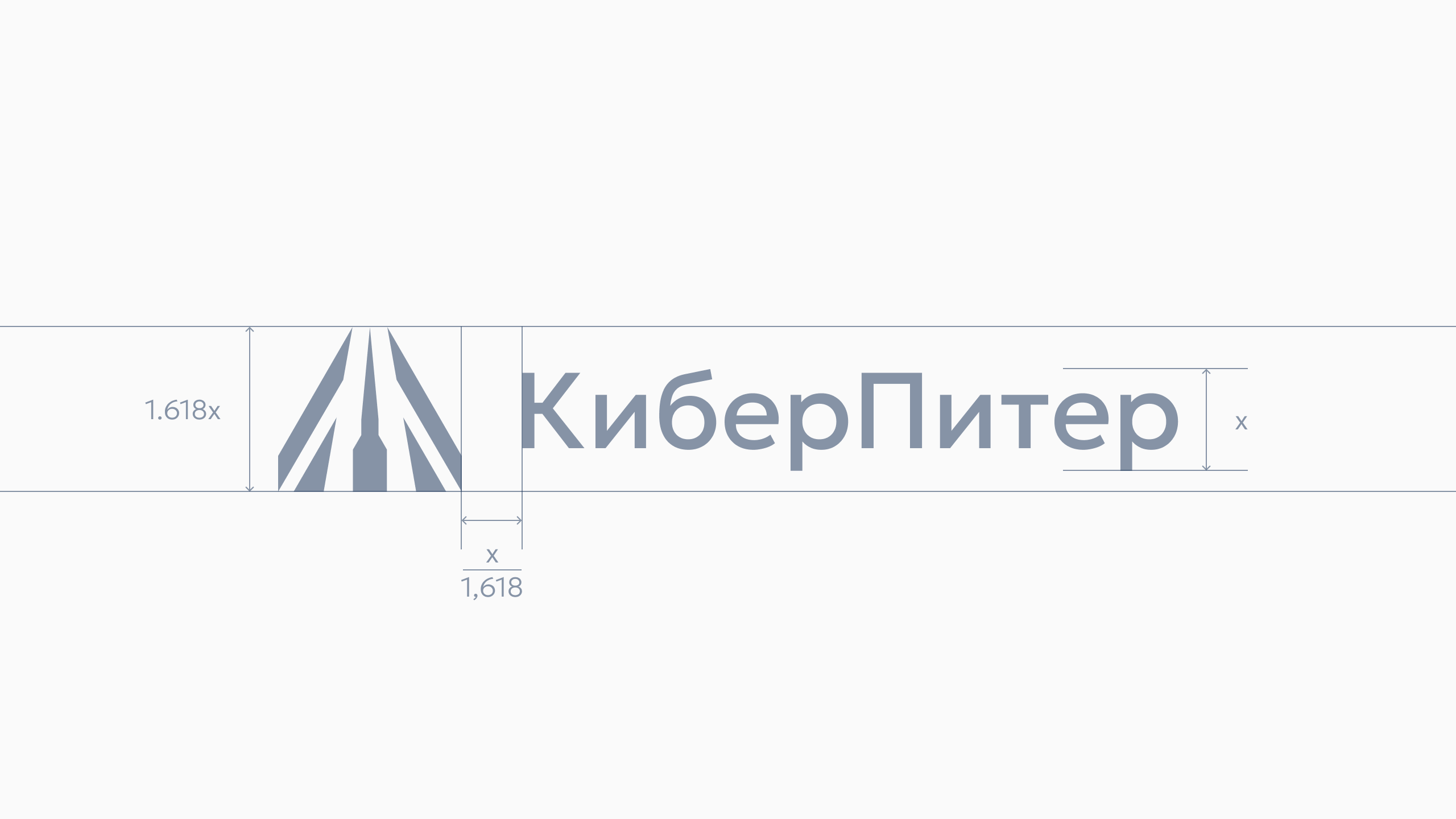 КиберПитер | Онлайн-платформа для киберспортсменов — Изображение №7 — Брендинг на Dprofile