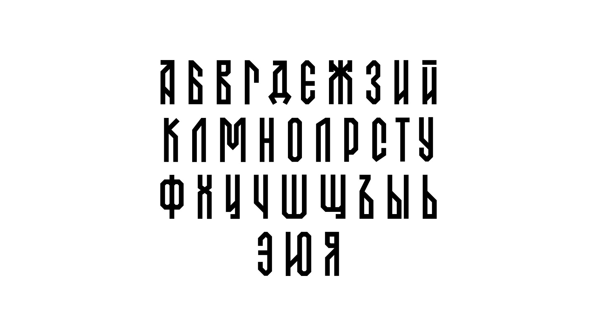 Графический комплекс для магазина "Чайная Мастерская" — Изображение №6 — Брендинг на Dprofile