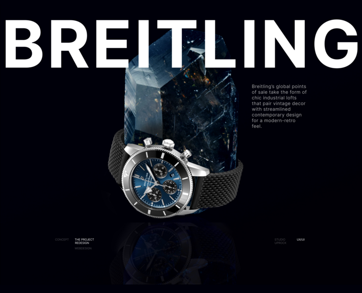 Интернет магазин Breitling — Интерфейсы, Брендинг на Dprofile