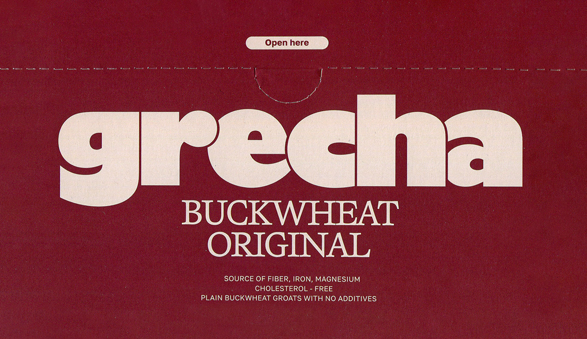 Grecha Brand Identity — Изображение №4 — Брендинг, Маркетинг на Dprofile