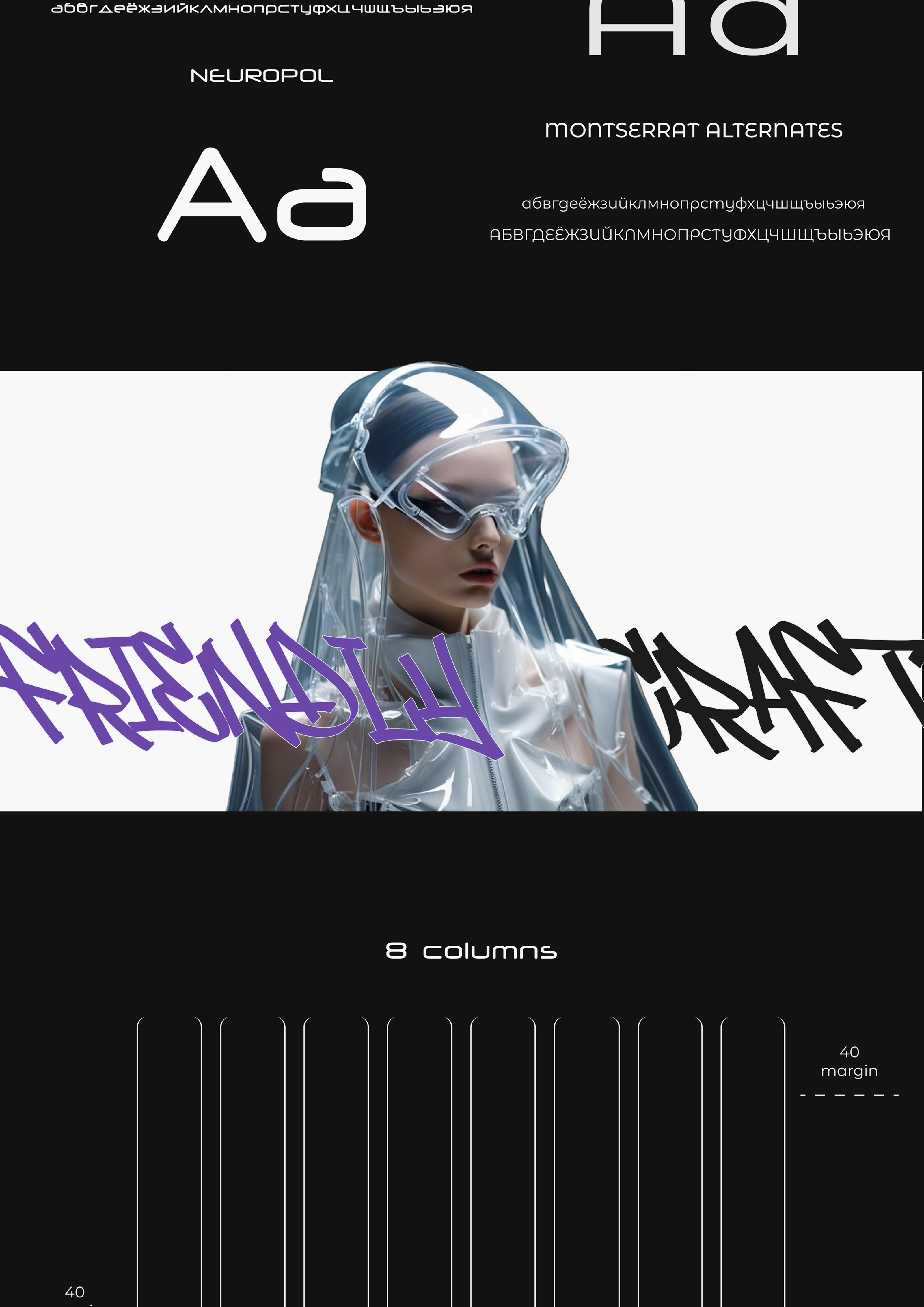 landing page — Изображение №3 — Интерфейсы на Dprofile