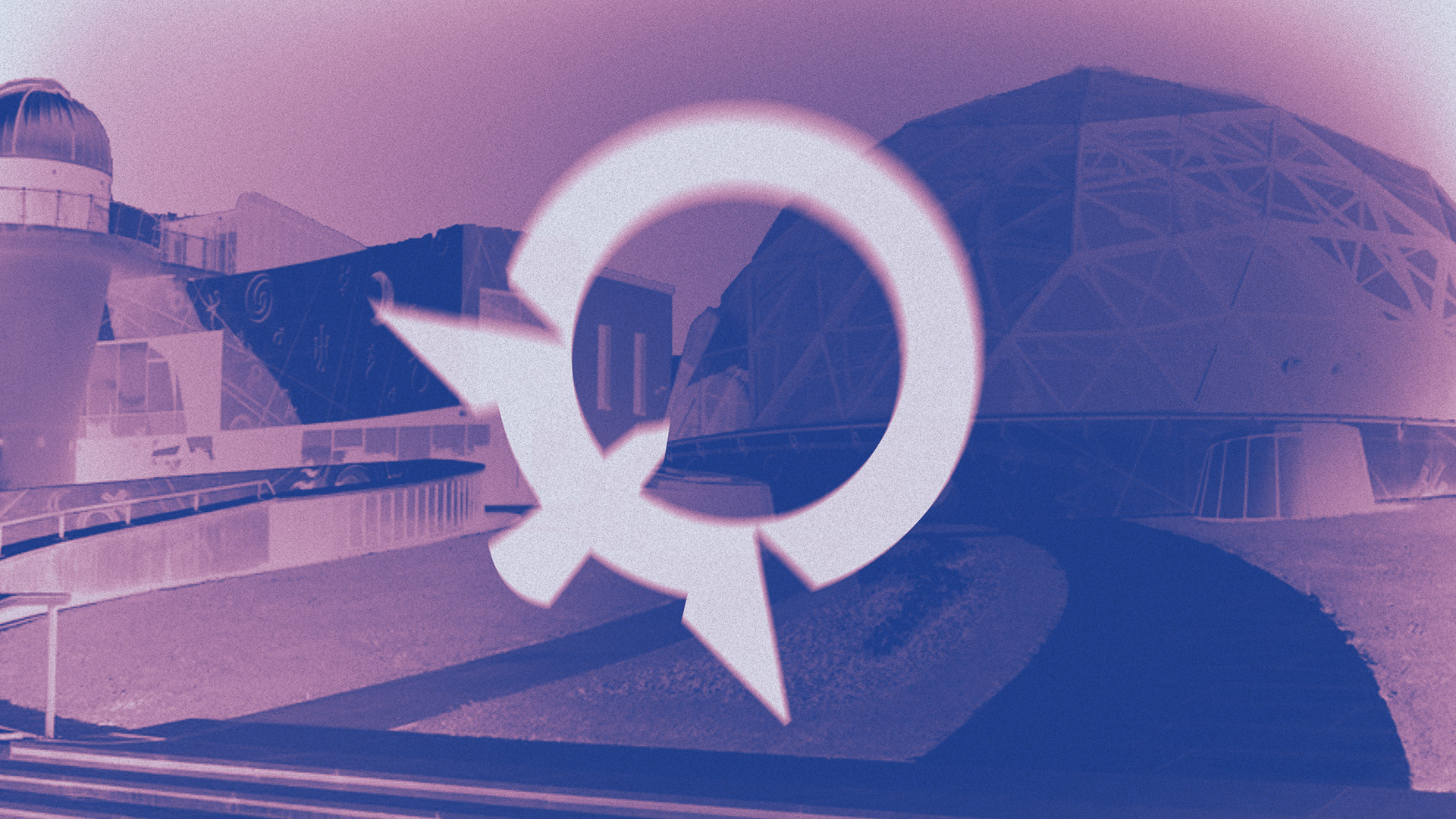 Tereshkova planetarium centre | rebranding concept — Изображение №5 — Брендинг на Dprofile