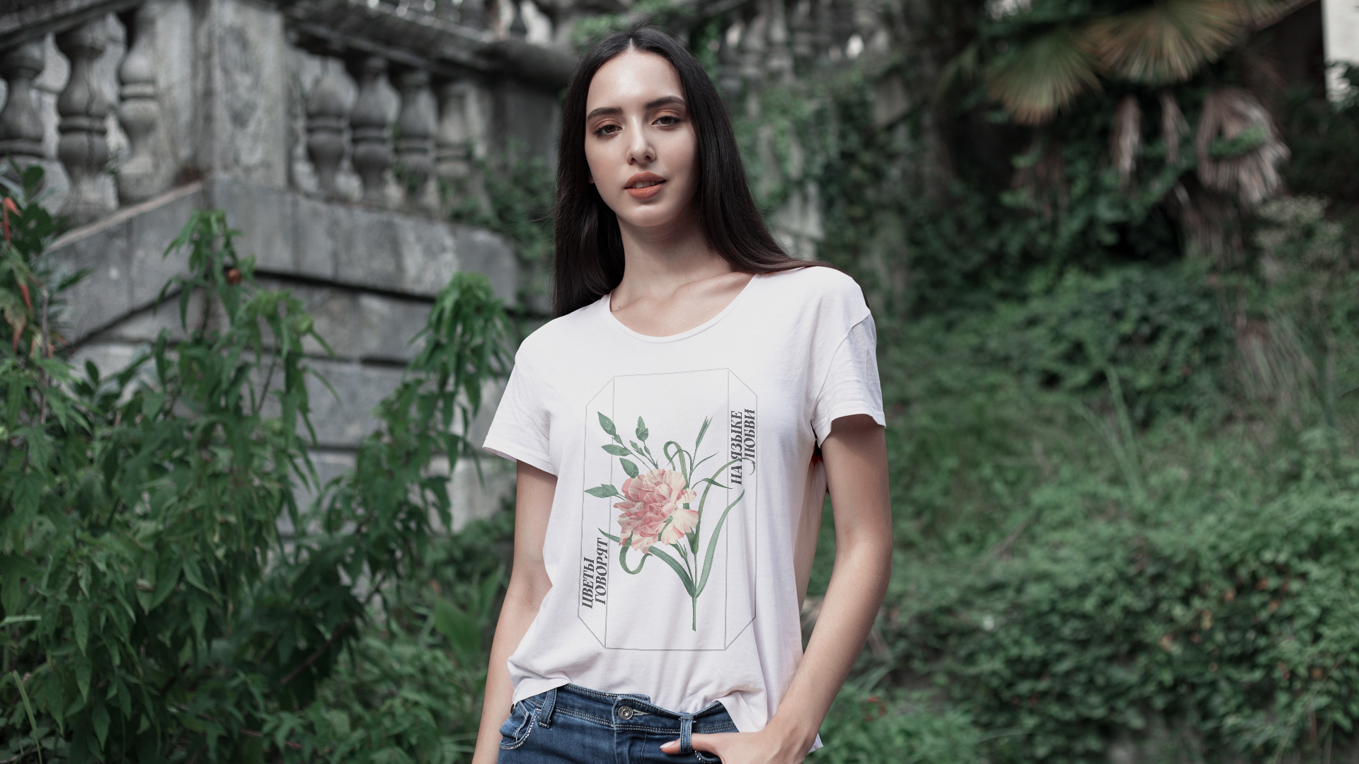 Botanical Garden Rebranding Concept — Изображение №13 — Брендинг на Dprofile