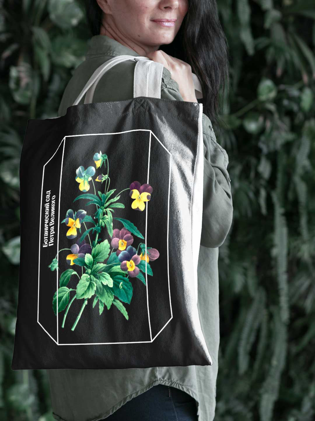 Botanical Garden Rebranding Concept — Изображение №12 — Брендинг на Dprofile