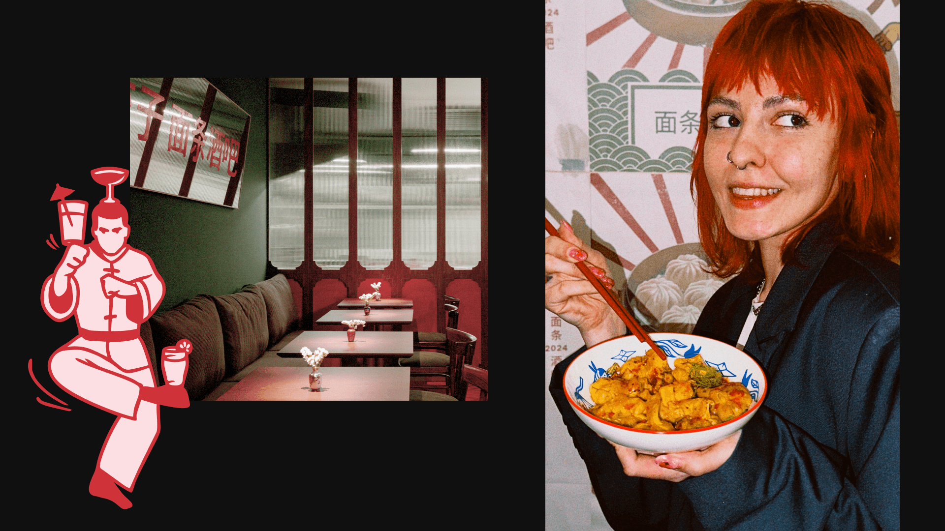 WǓ SHÙ | chinese dumpling noodle bar identity — Изображение №6 — Брендинг, Иллюстрация на Dprofile