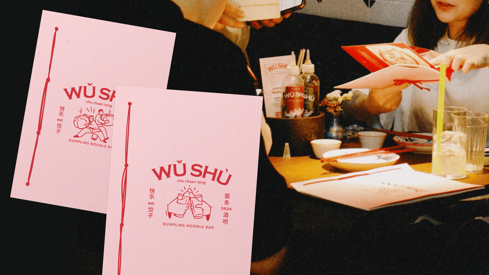 WǓ SHÙ | chinese dumpling noodle bar identity — Изображение №7 — Брендинг, Иллюстрация на Dprofile