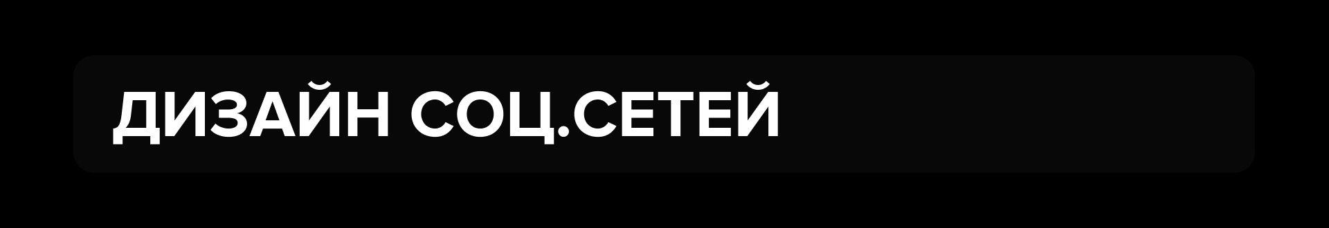 Flame - Фирменный стиль для бренда игровой периферии — Изображение №6 — Брендинг, Графика на Dprofile