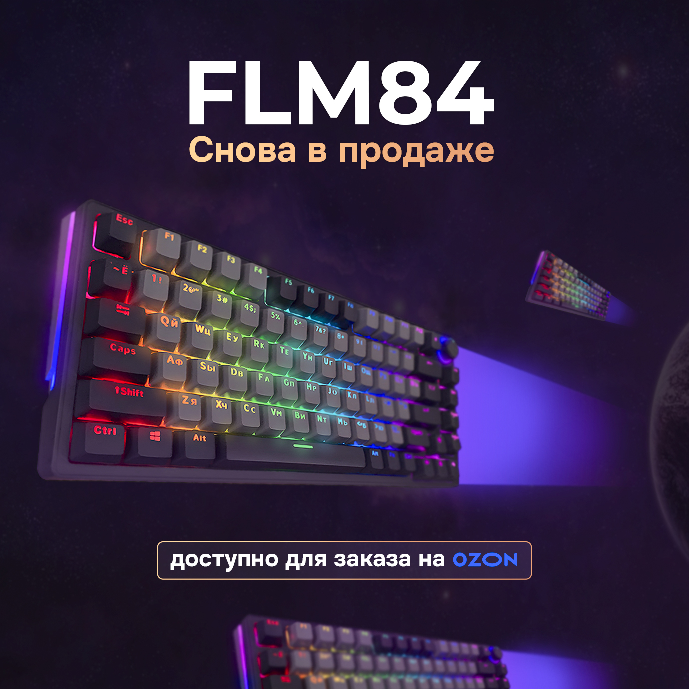 Flame - Фирменный стиль для бренда игровой периферии — Изображение №9 — Брендинг, Графика на Dprofile