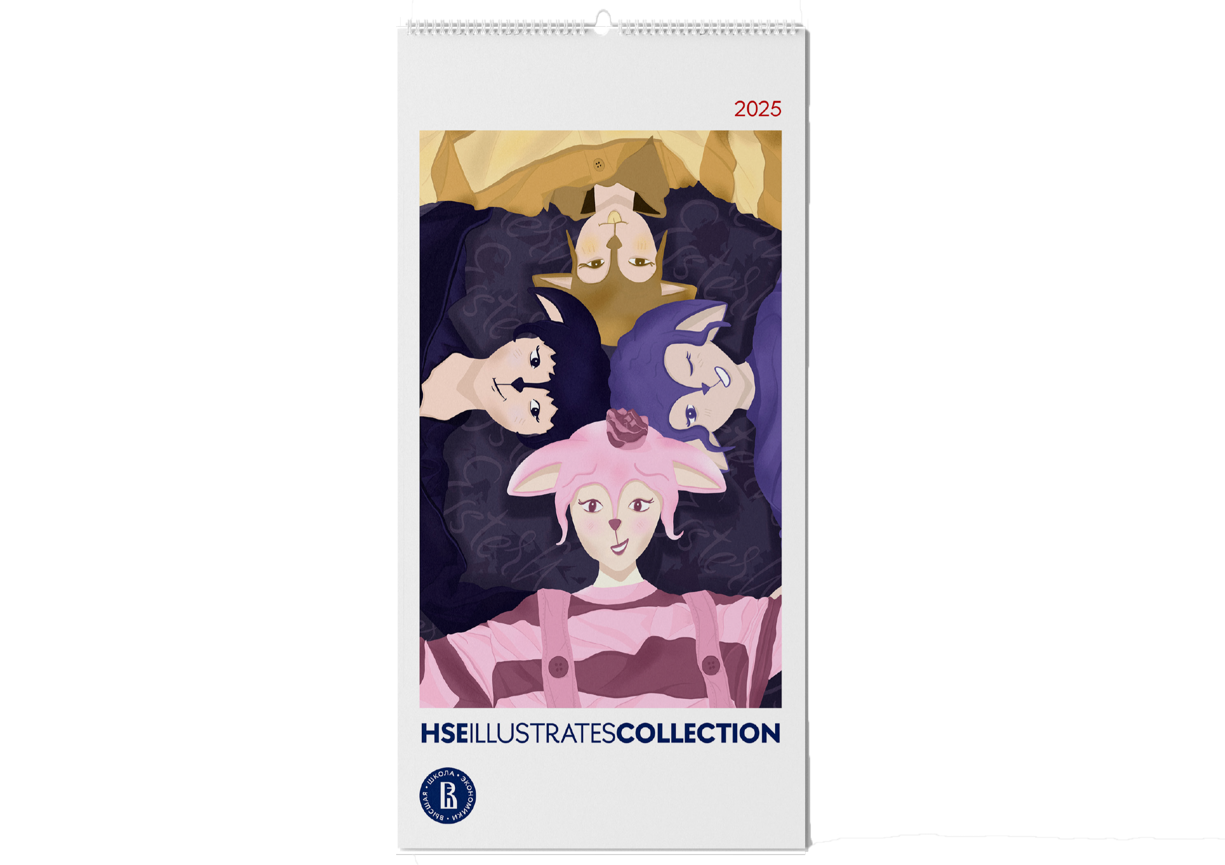 Иллюстрированный календарь "Estera" — Изображение №15 — Иллюстрация на Dprofile