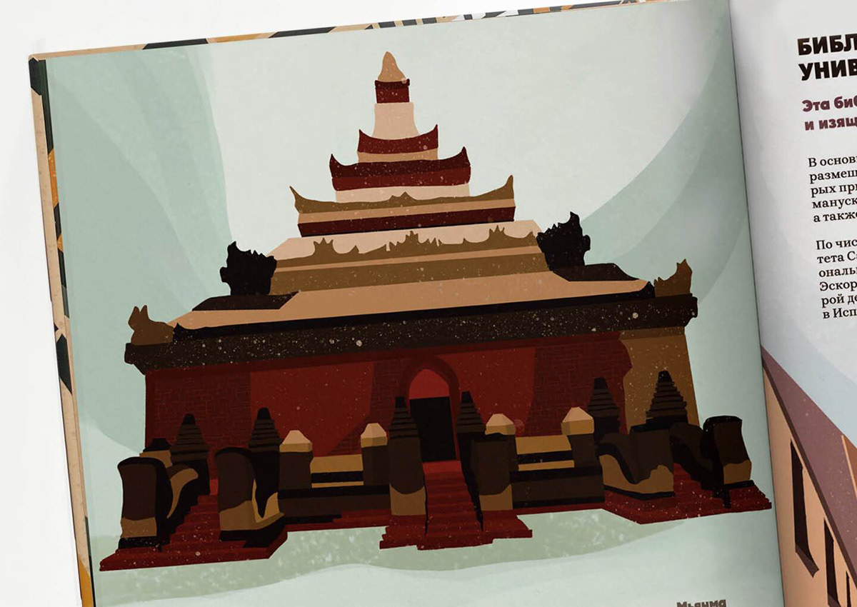 Хроники Библиотек: путешествие сквозь века и стены — Изображение №22 — Иллюстрация на Dprofile