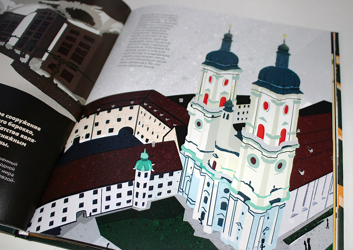 Хроники Библиотек: путешествие сквозь века и стены — Изображение №20 — Иллюстрация на Dprofile