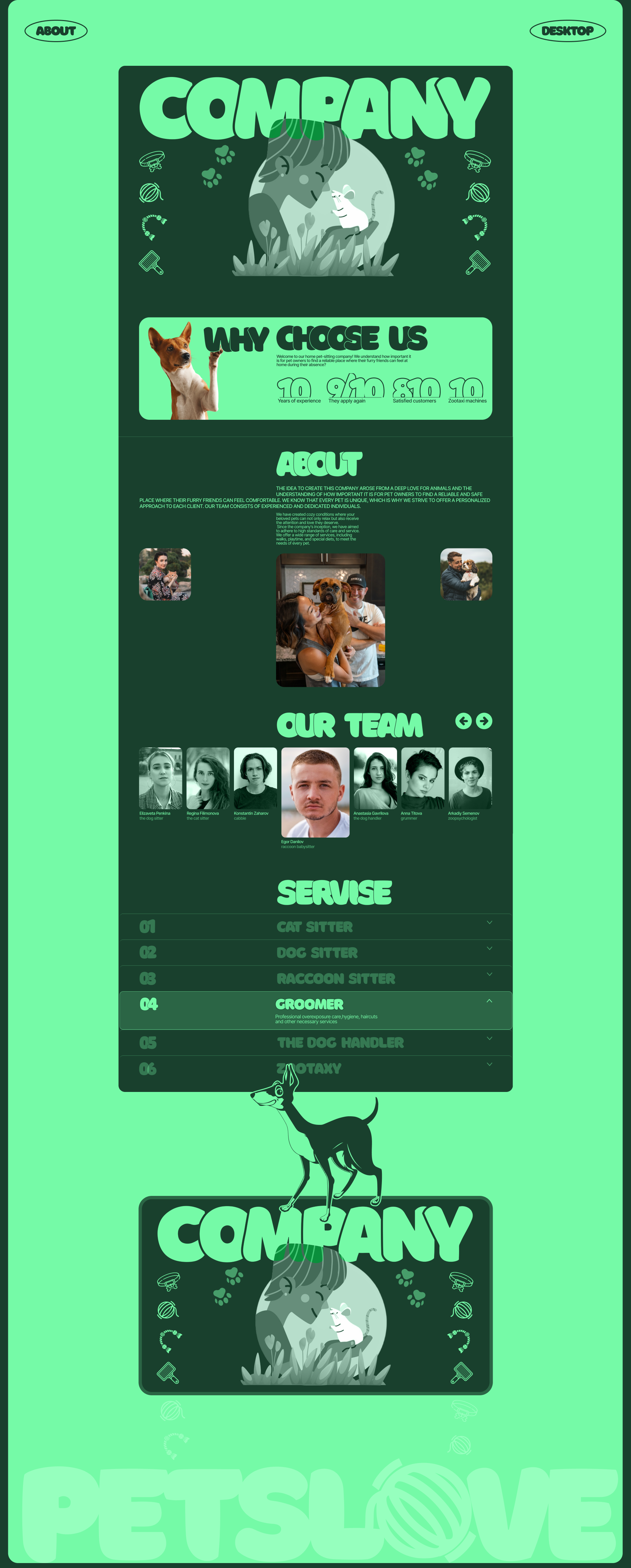 Сorporate website "Overexposure of pets" — Изображение №6 — Интерфейсы, Брендинг на Dprofile