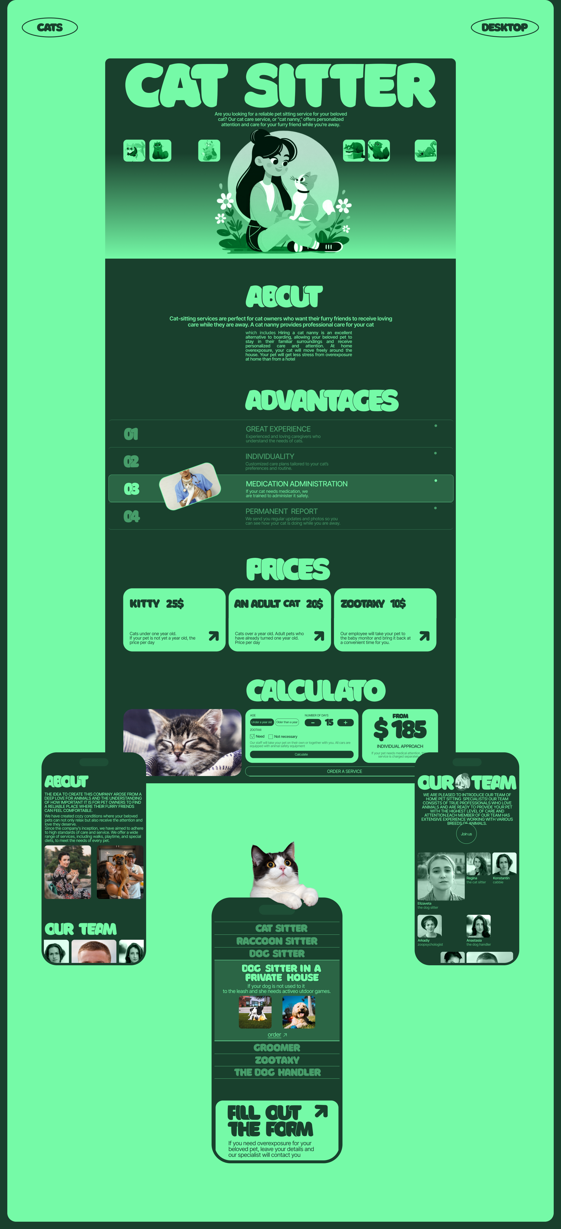 Сorporate website "Overexposure of pets" — Изображение №8 — Интерфейсы, Брендинг на Dprofile