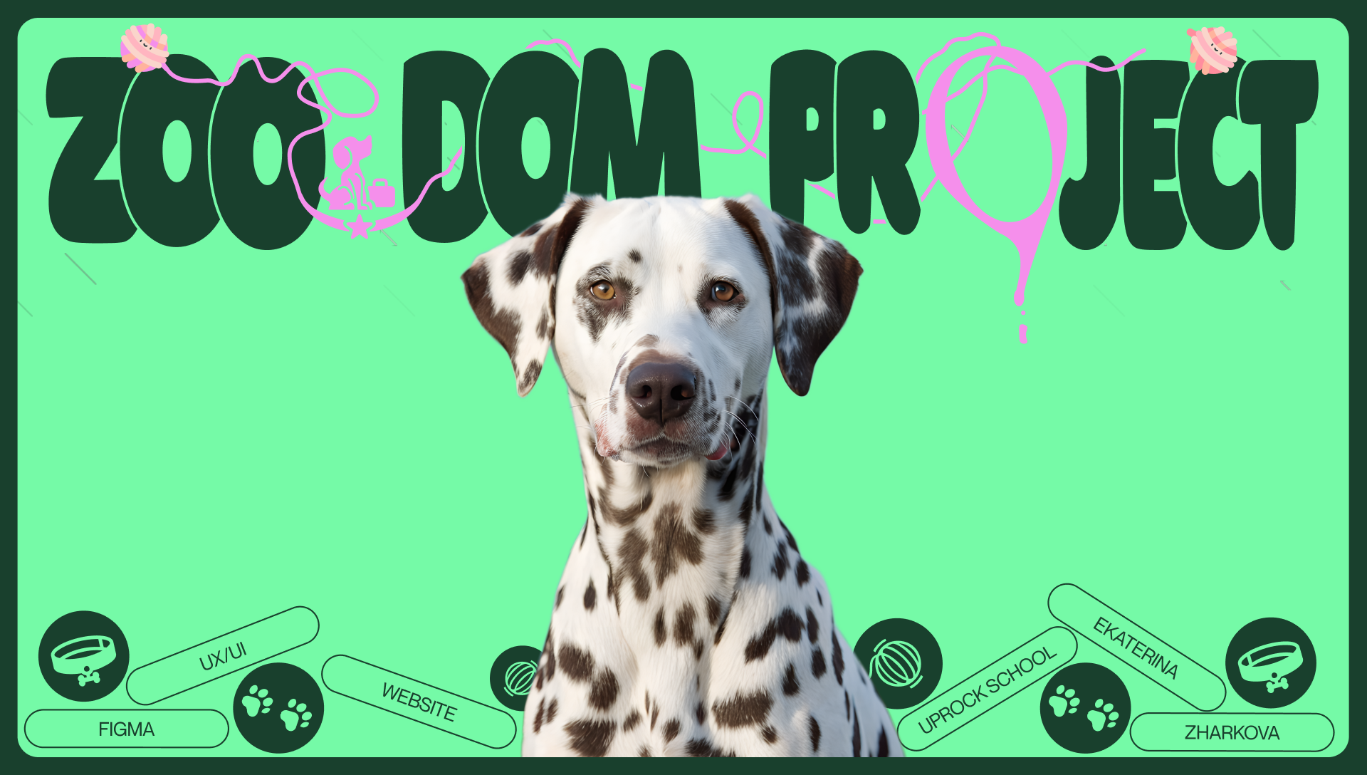 Сorporate website "Overexposure of pets" — Изображение №1 — Интерфейсы, Брендинг на Dprofile
