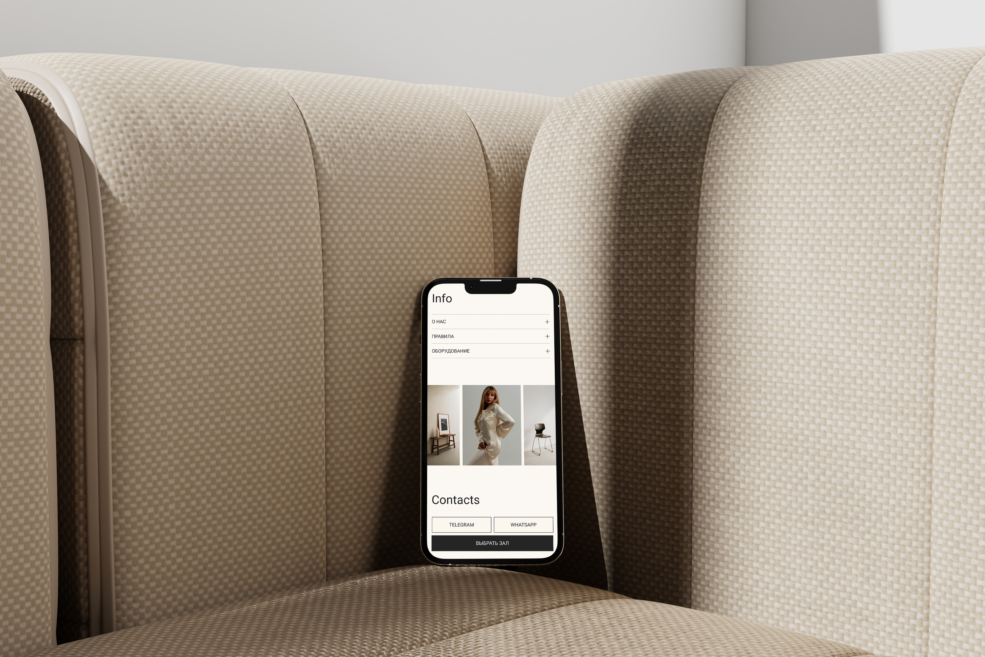 Website Design | UI/UX | Lumière Loft — Изображение №12 — Интерфейсы на Dprofile