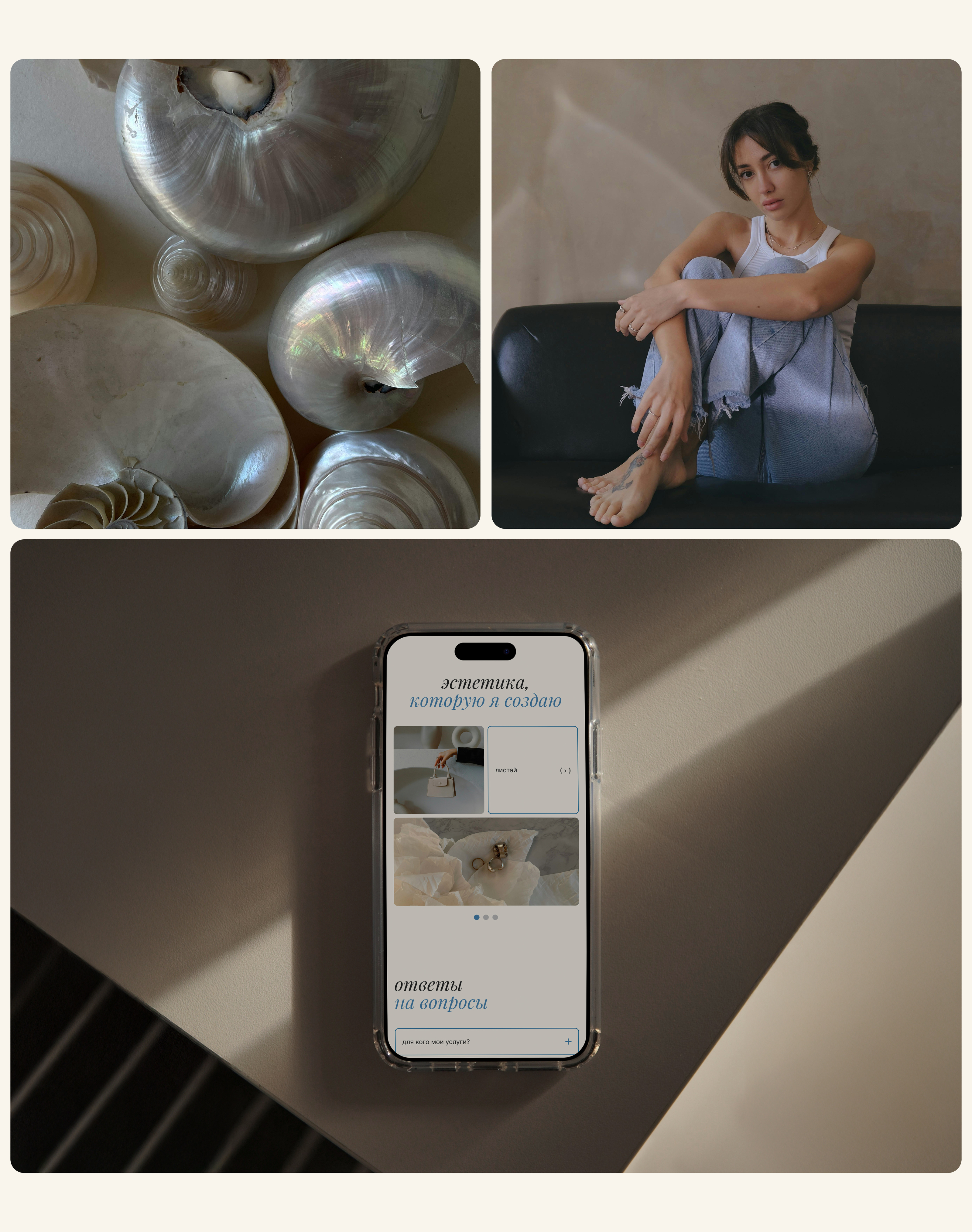 Photographer | Content Creator | Website Design — Изображение №9 — Интерфейсы на Dprofile