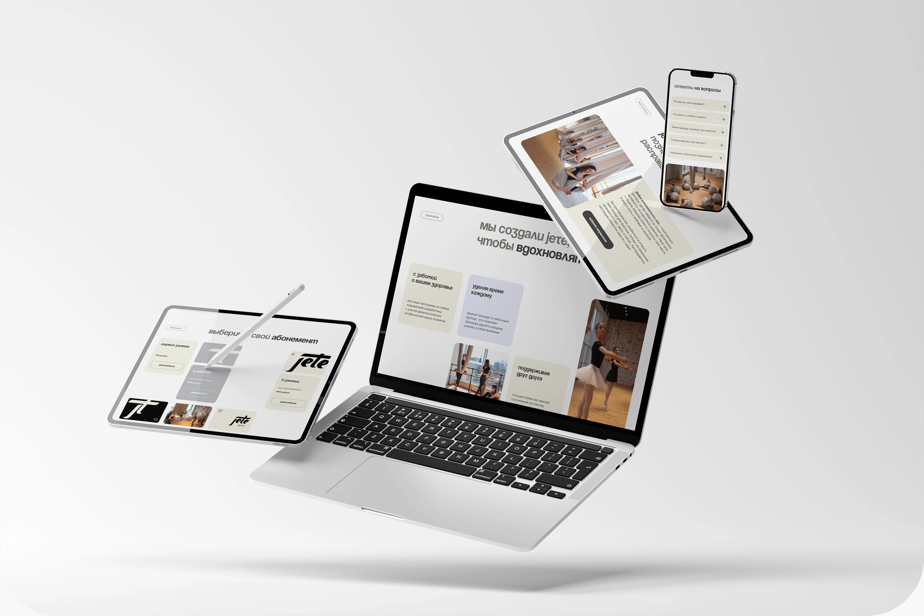 Jete Club — Сайт для фитнес клуба | Landing page — Изображение №1 — Интерфейсы на Dprofile